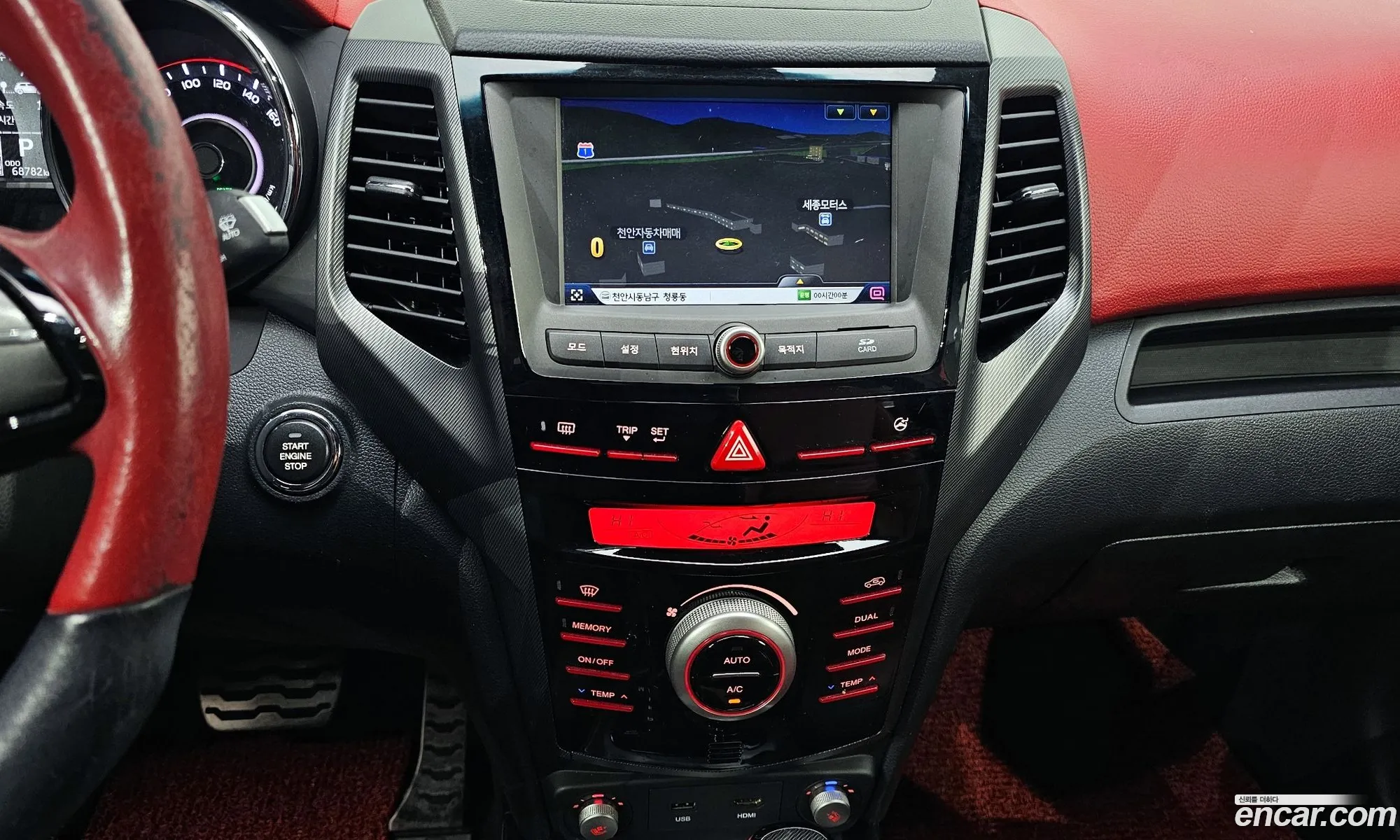 KG Mobility (SsangYong) Tivoli 2016 — 17