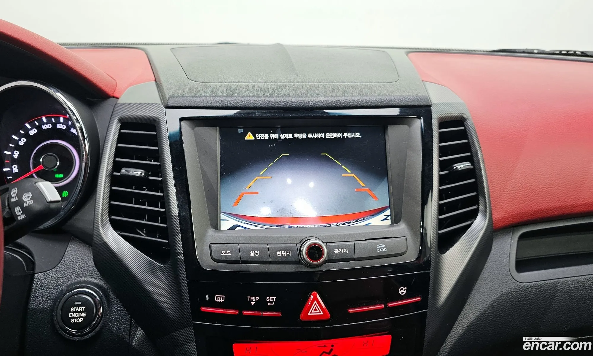 KG Mobility (SsangYong) Tivoli 2016 — 15
