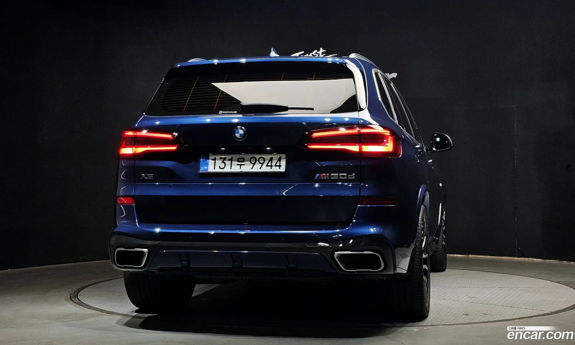 BMW X5 2020 — 5
