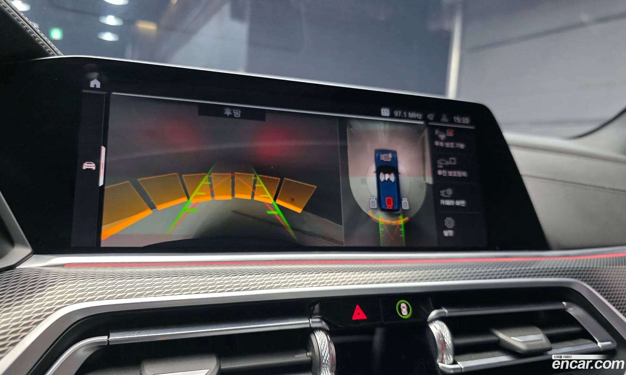 BMW X5 2020 — 20