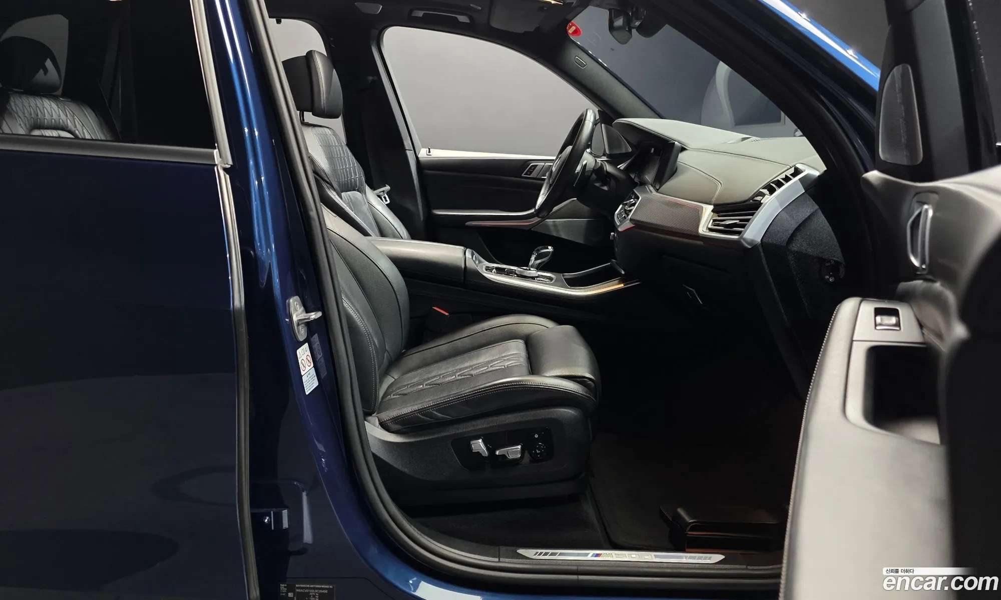 BMW X5 2020 — 10