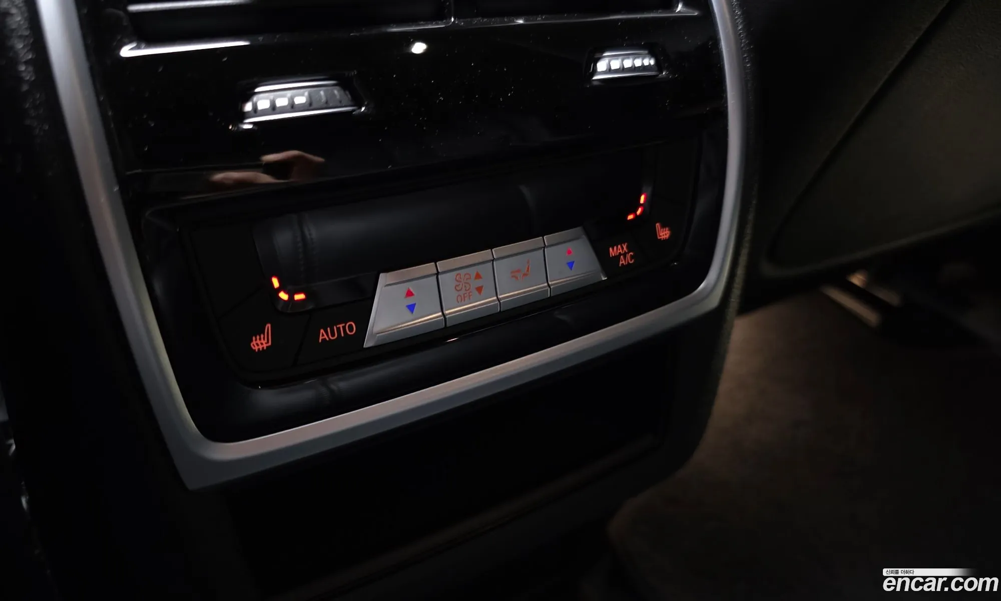 BMW X5 2020 — 7