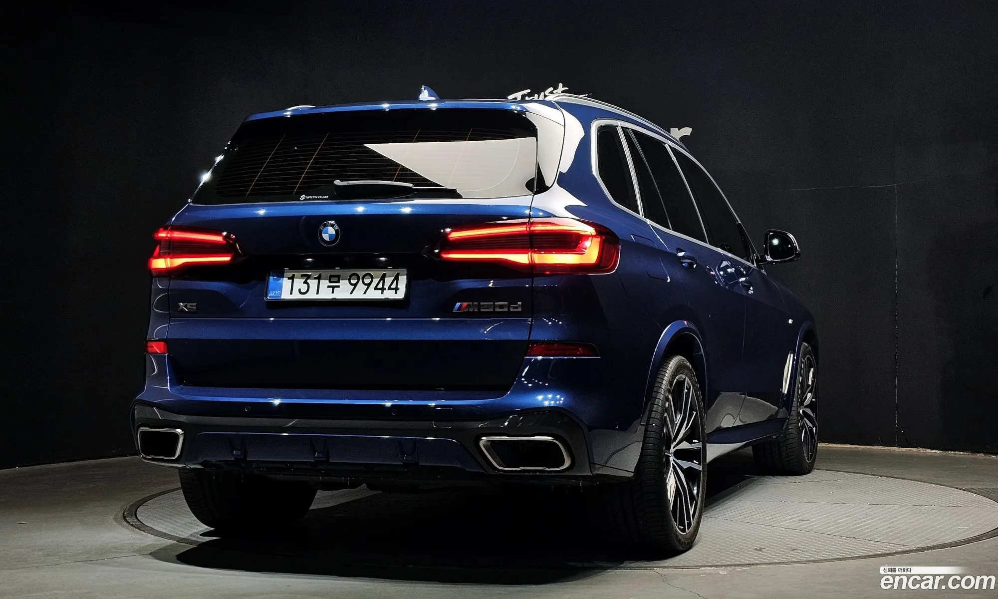 BMW X5 2020 — 18