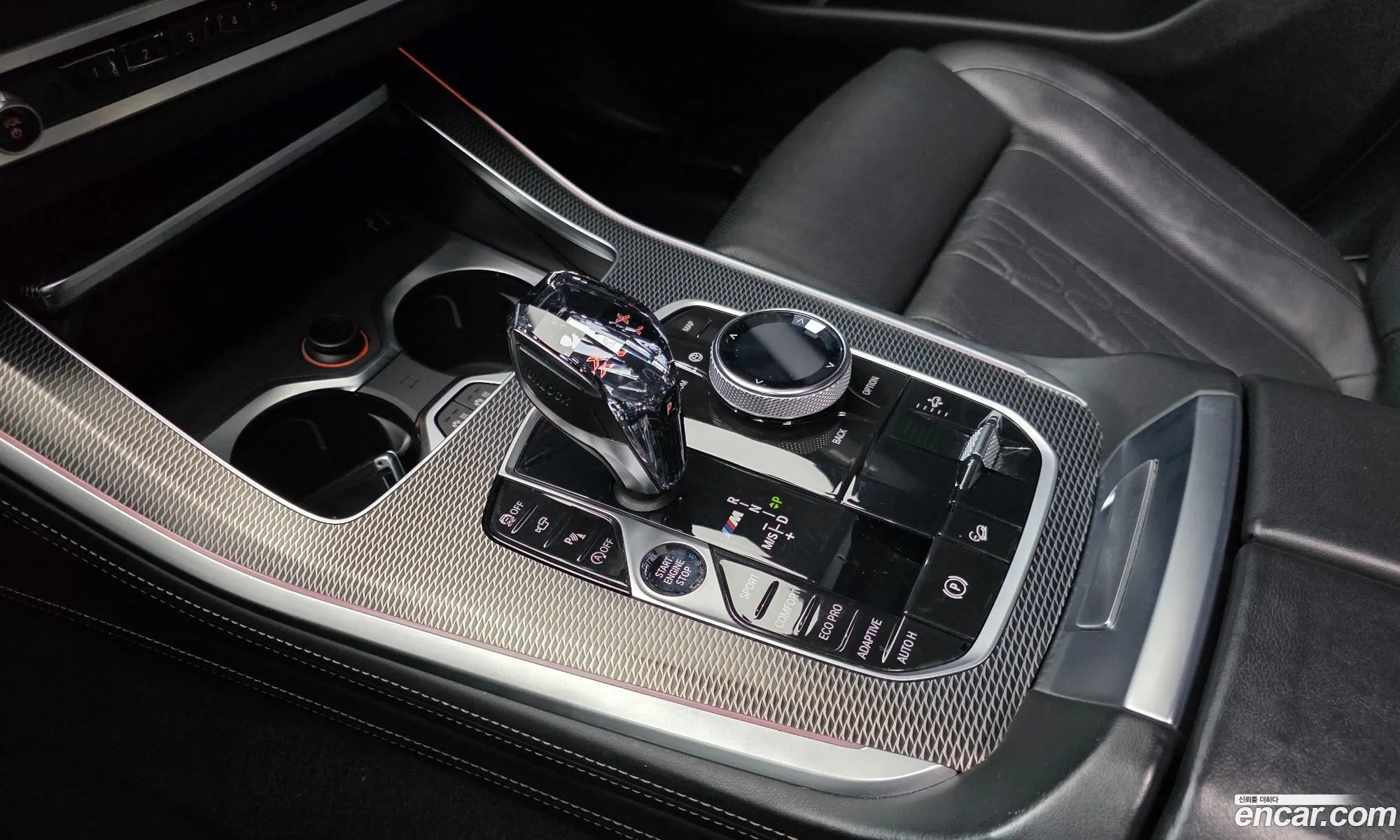 BMW X5 2020 — 17