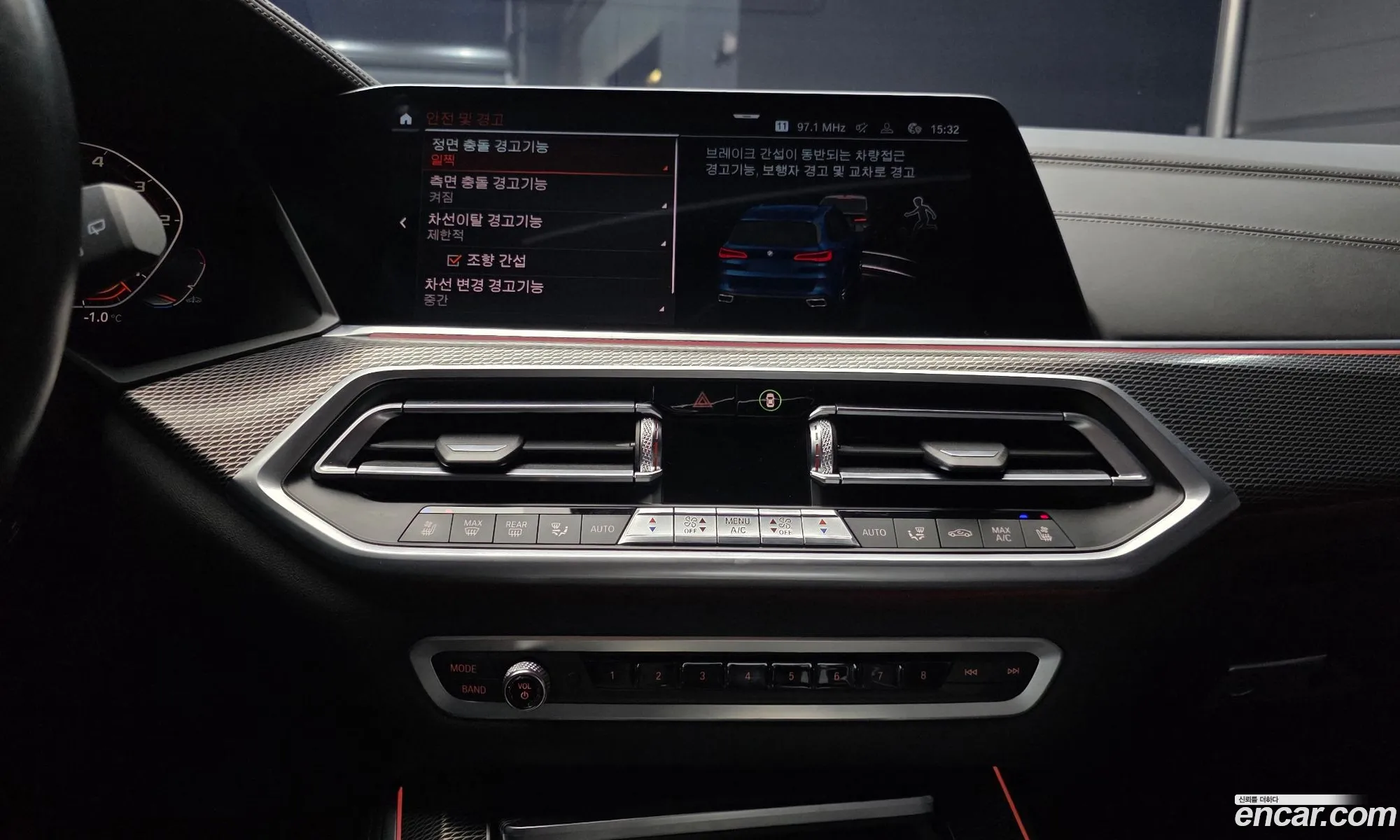 BMW X5 2020 — 4