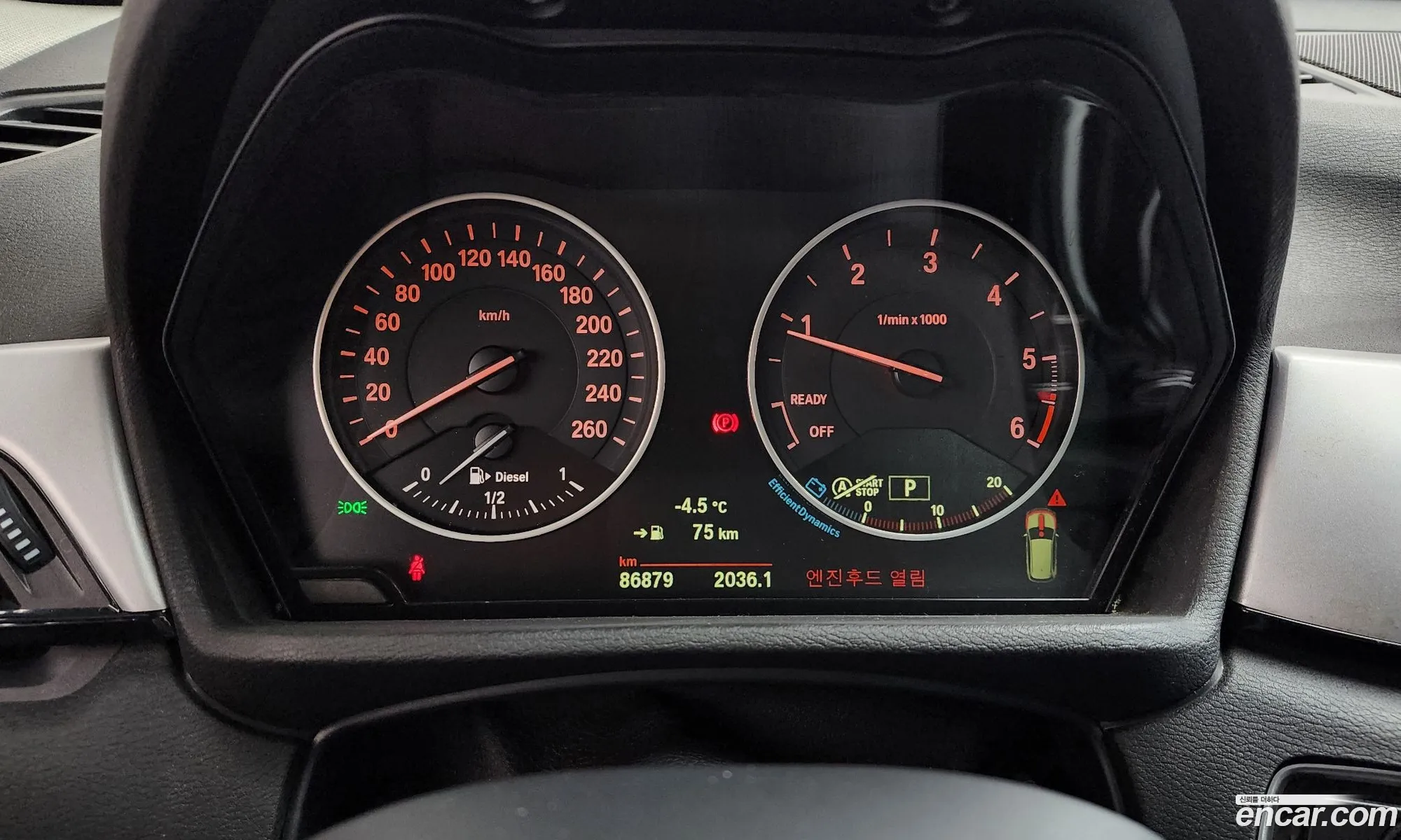 BMW X1 2016 WBAHU3102GP916779 — 9