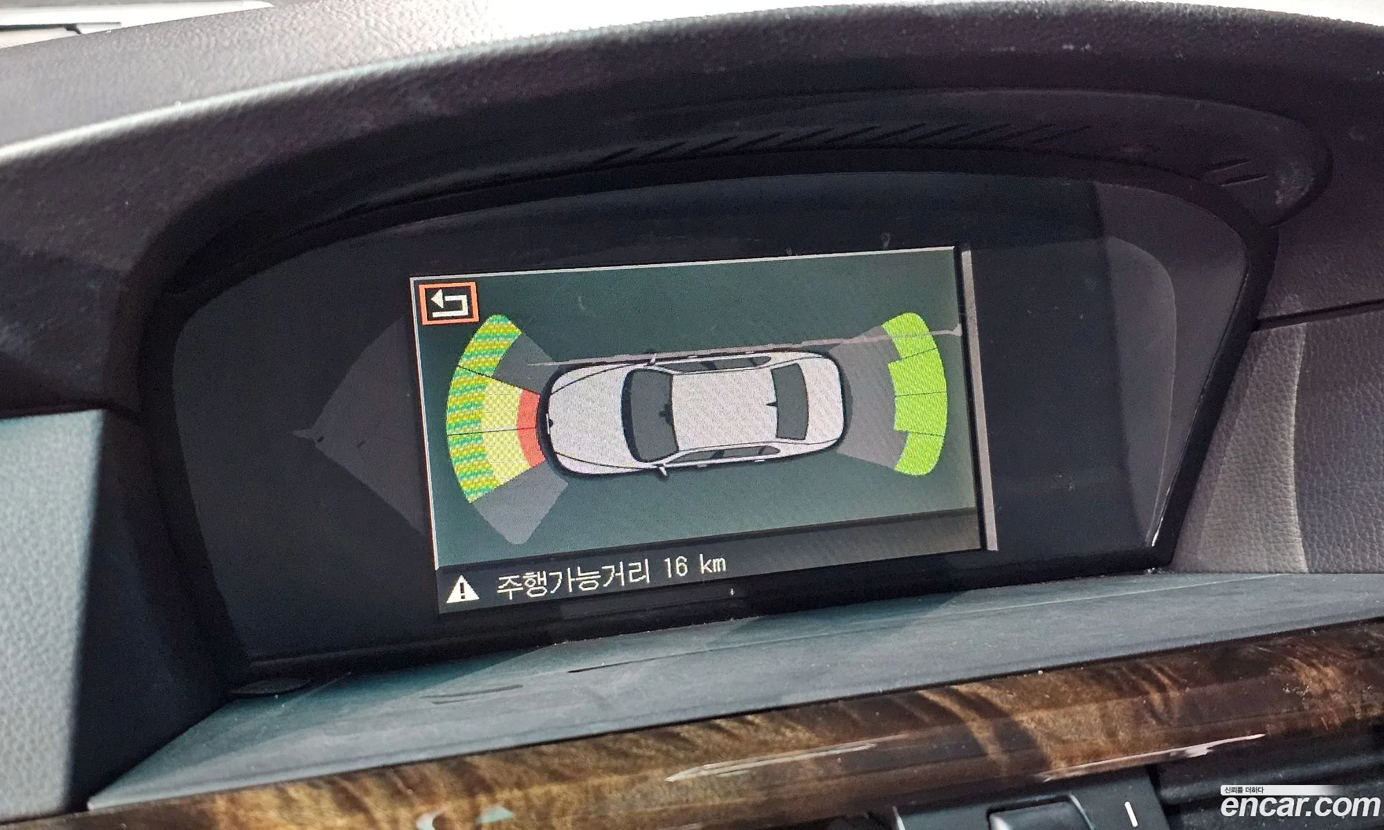 BMW 5 Series 2006 — 5