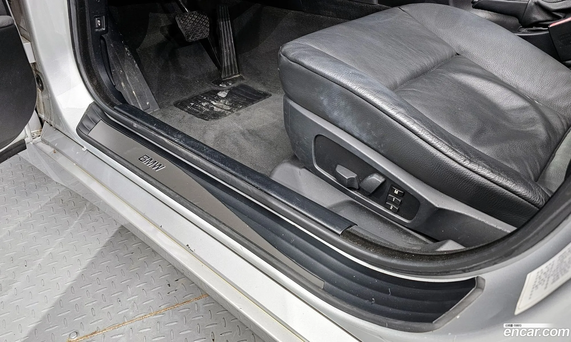 BMW 5 Series 2006 — 4