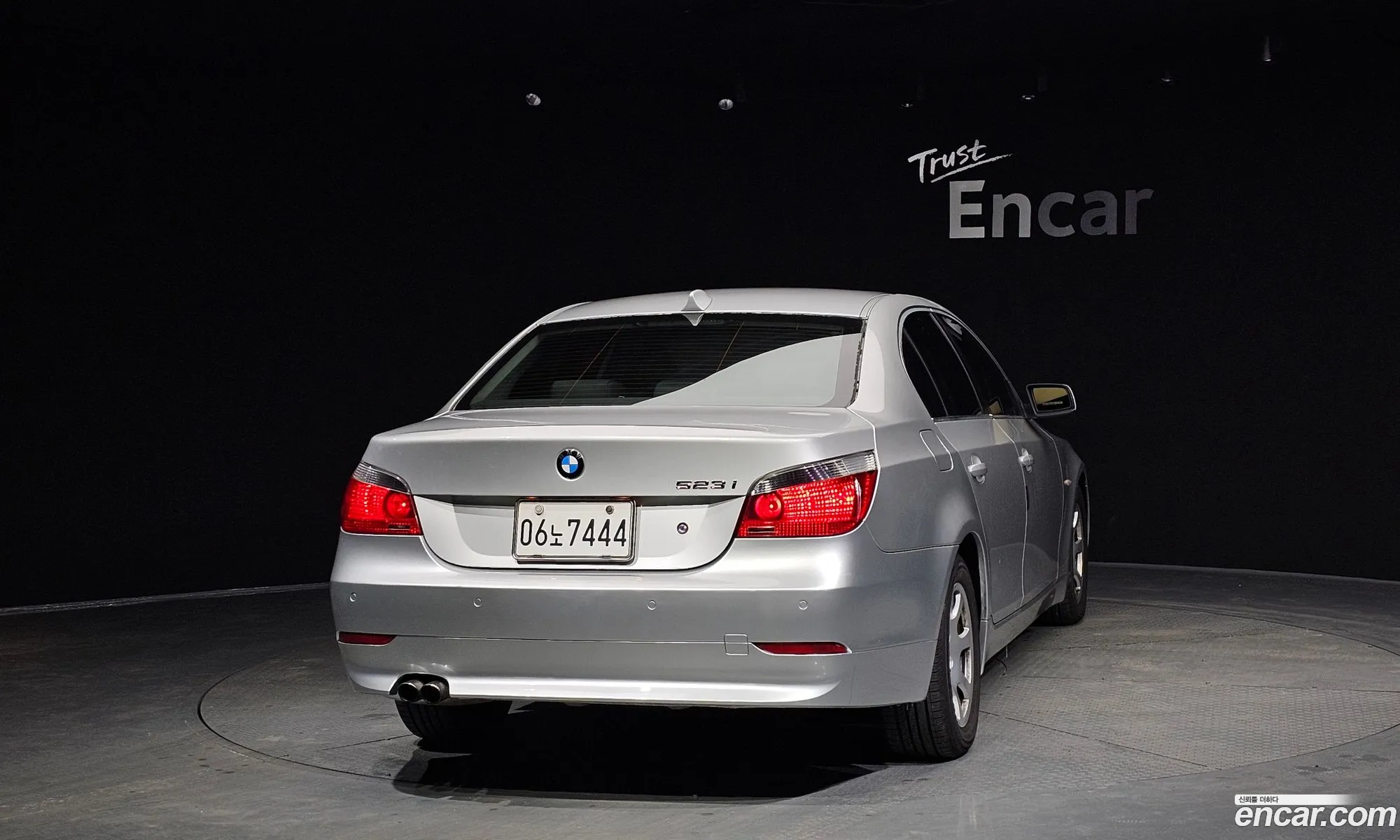 BMW 5 Series 2006 — 7