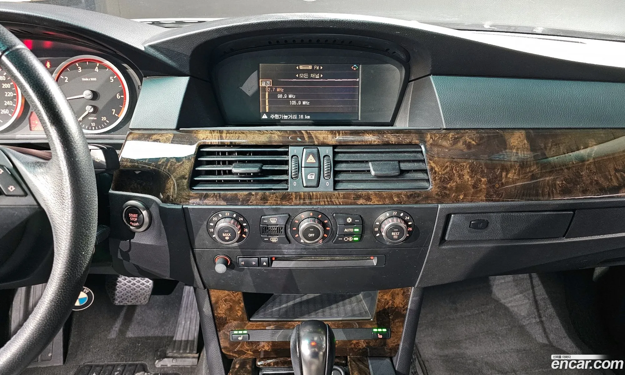 BMW 5 Series 2006 — 6