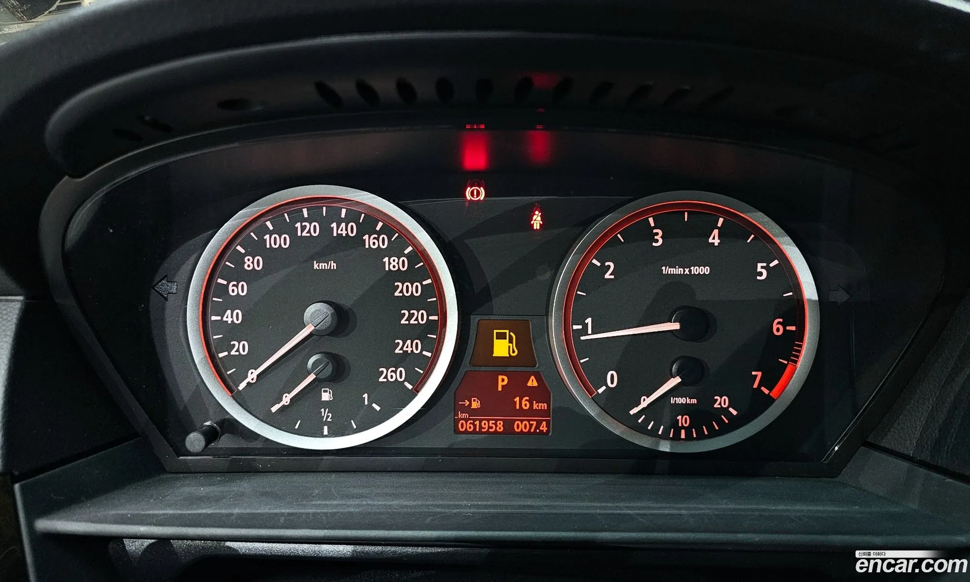 BMW 5 Series 2006 — 10