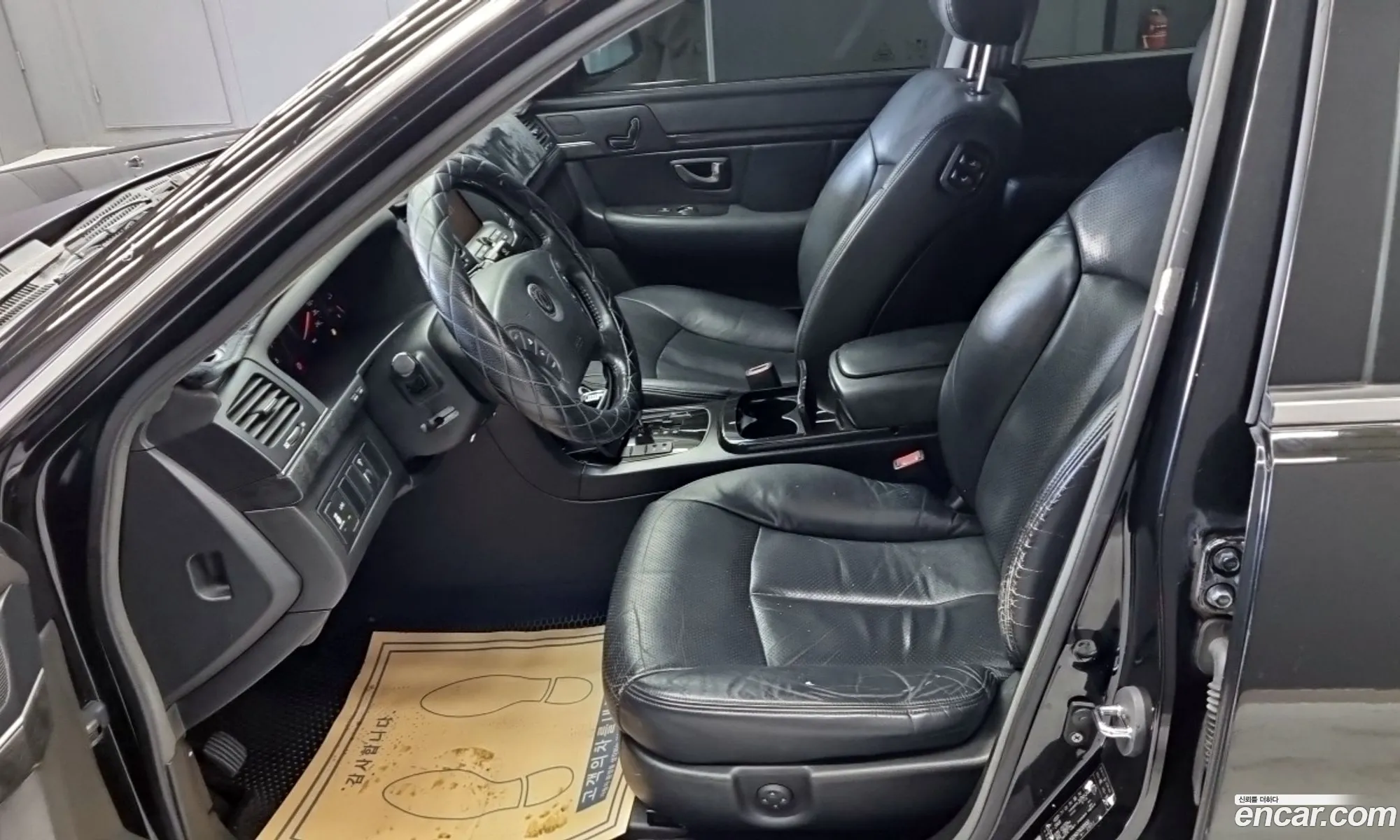 Kia Opirus 2006 — 14