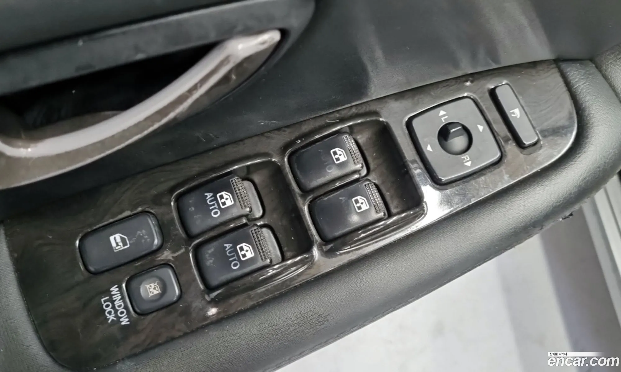 Kia Opirus 2006 — 11