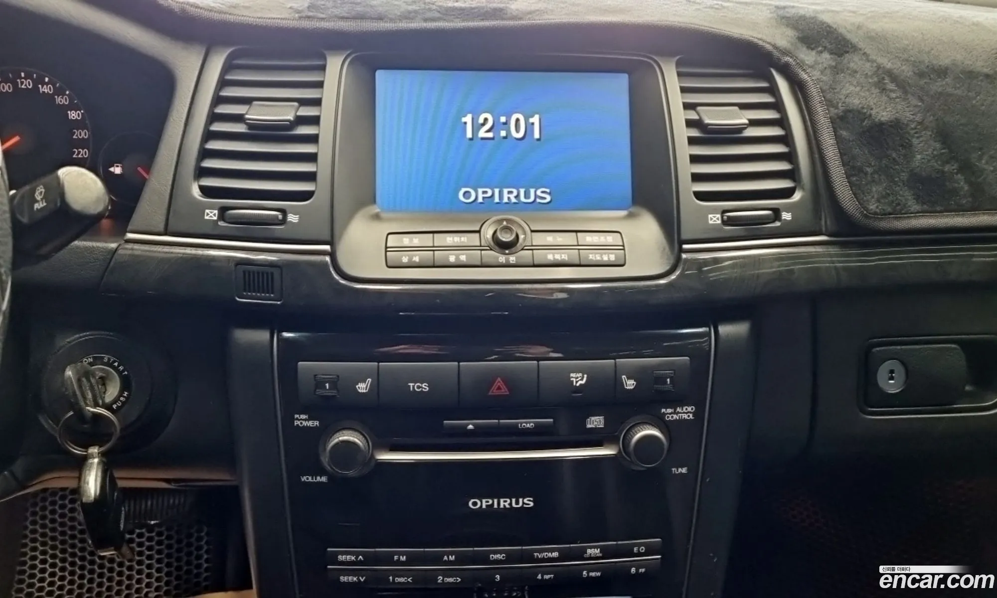 Kia Opirus 2006 — 12