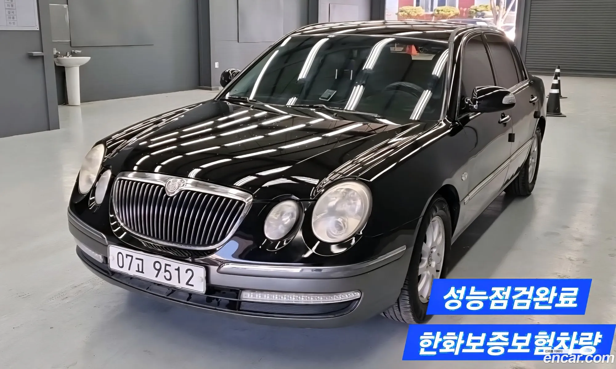 Kia Opirus 2006 — 18