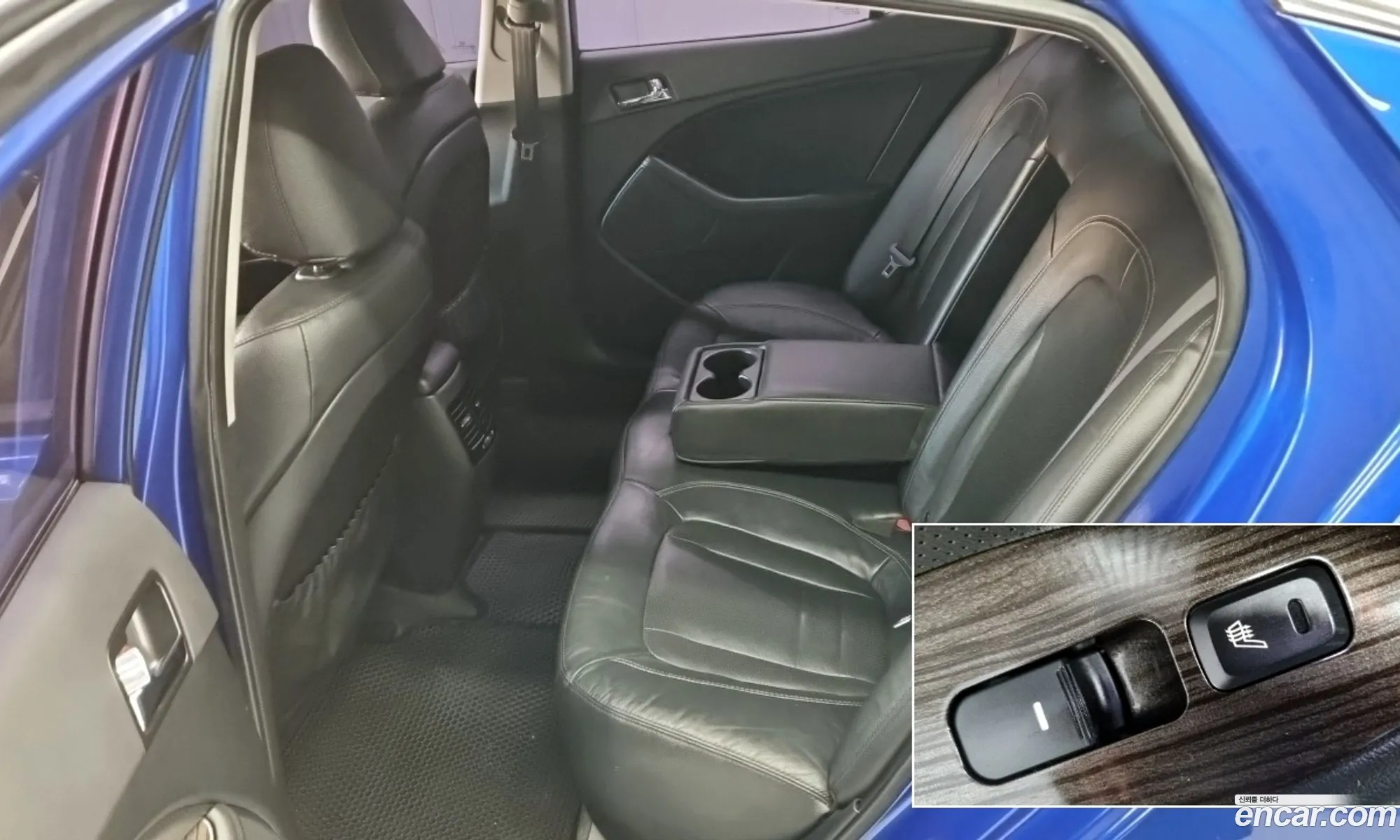 Kia K5 2012 — 7