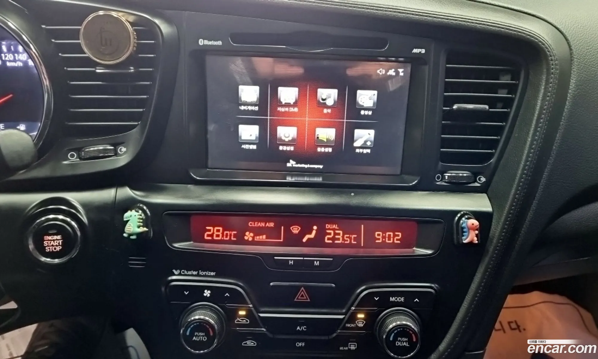 Kia K5 2012 — 18