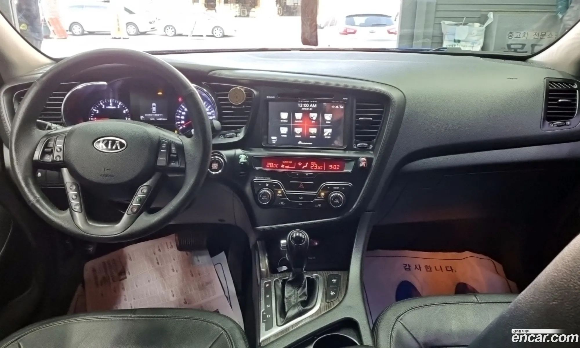 Kia K5 2012 — 15