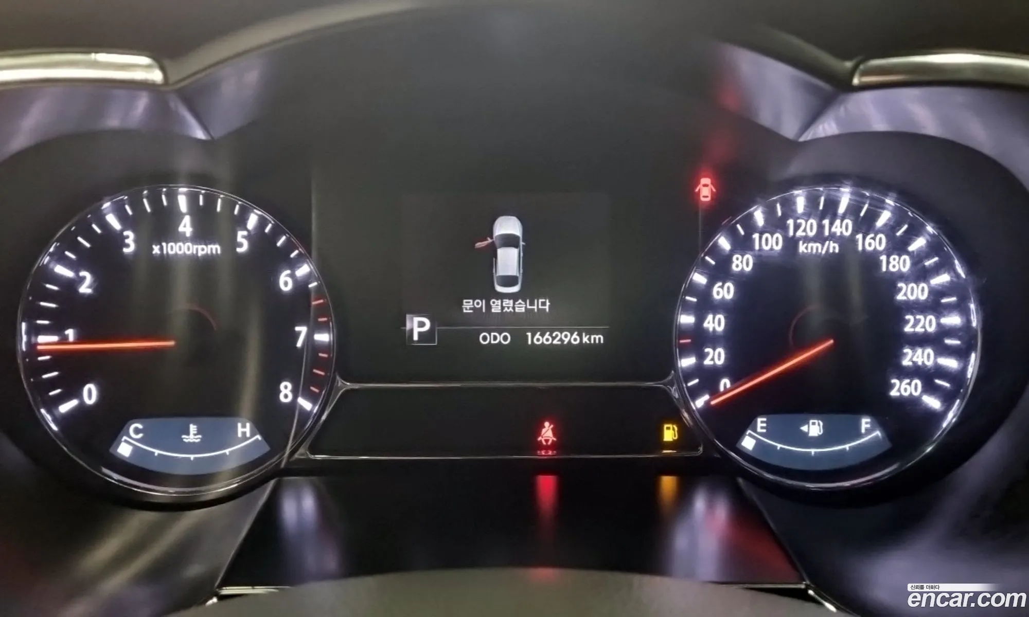 Kia K5 2012 — 13