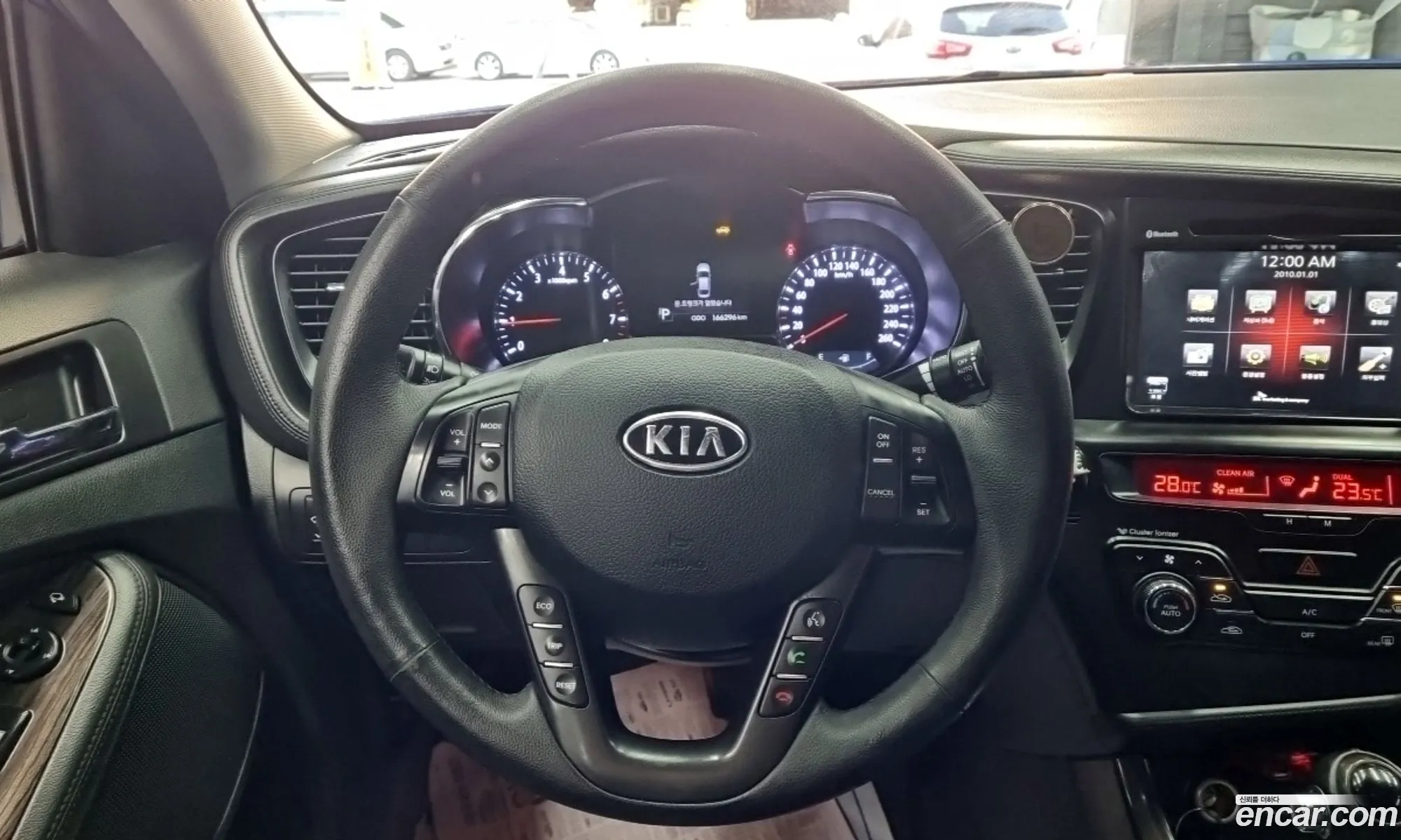 Kia K5 2012 — 6
