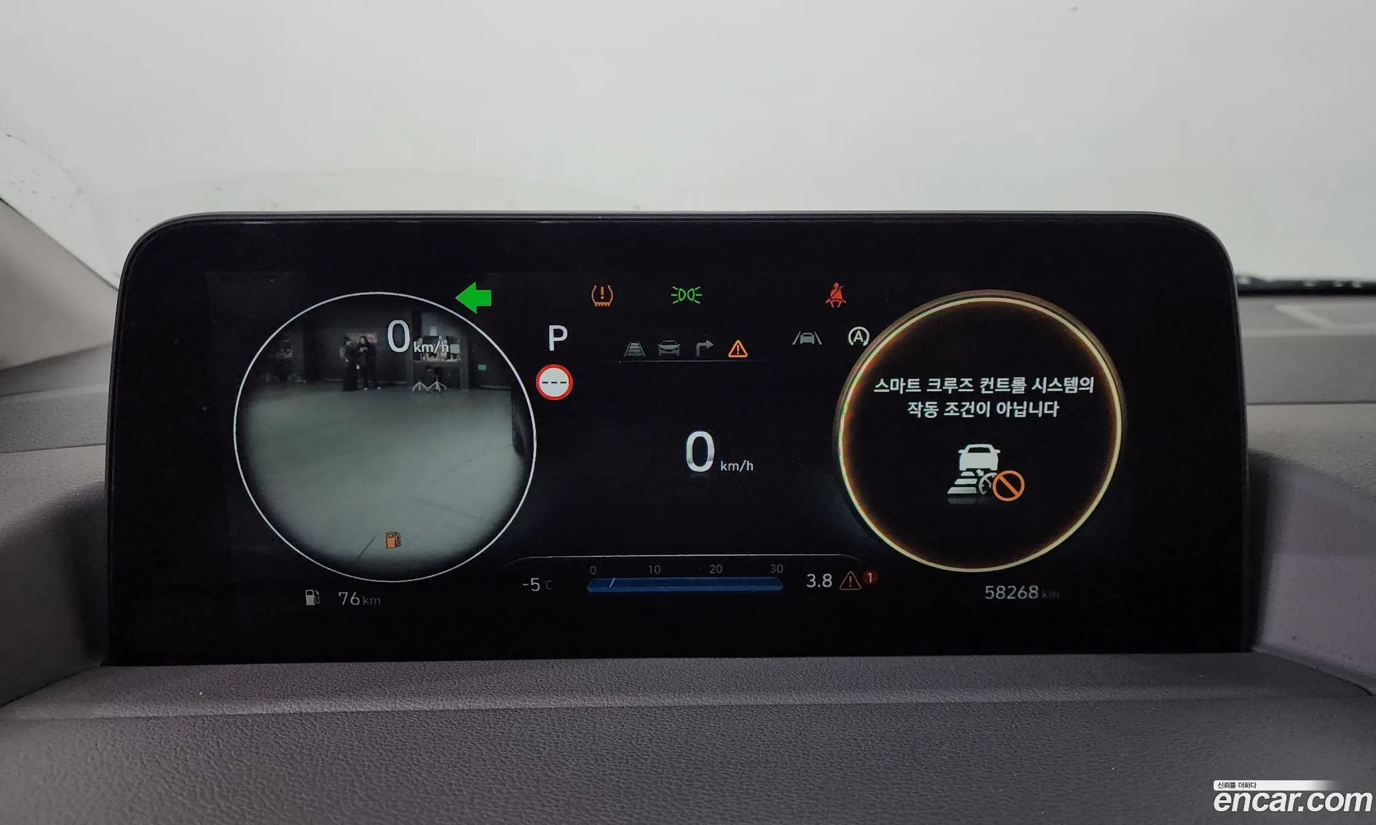 Hyundai Staria 2021 — 13