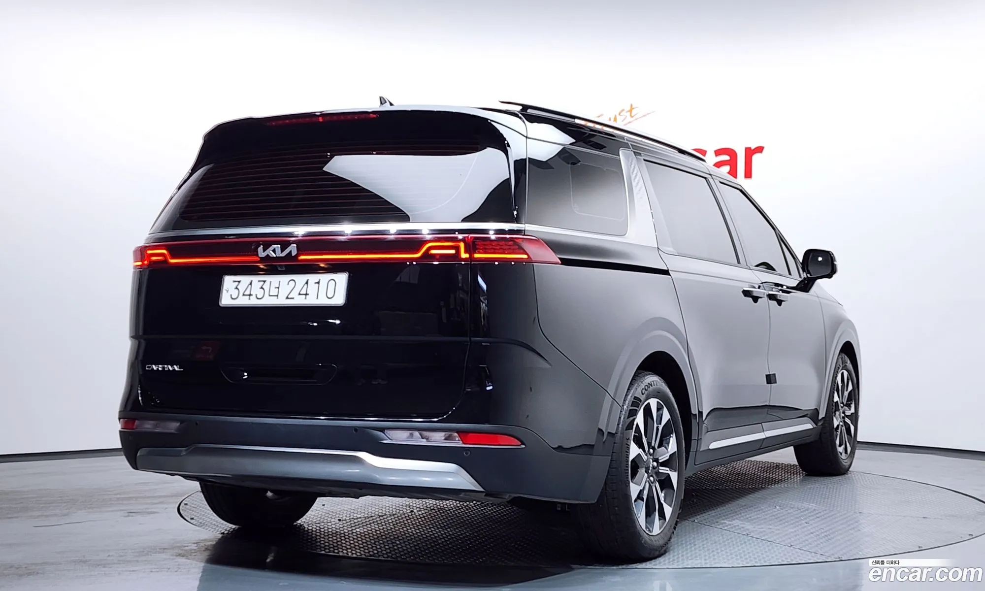 Kia Carnival 2022 — 17