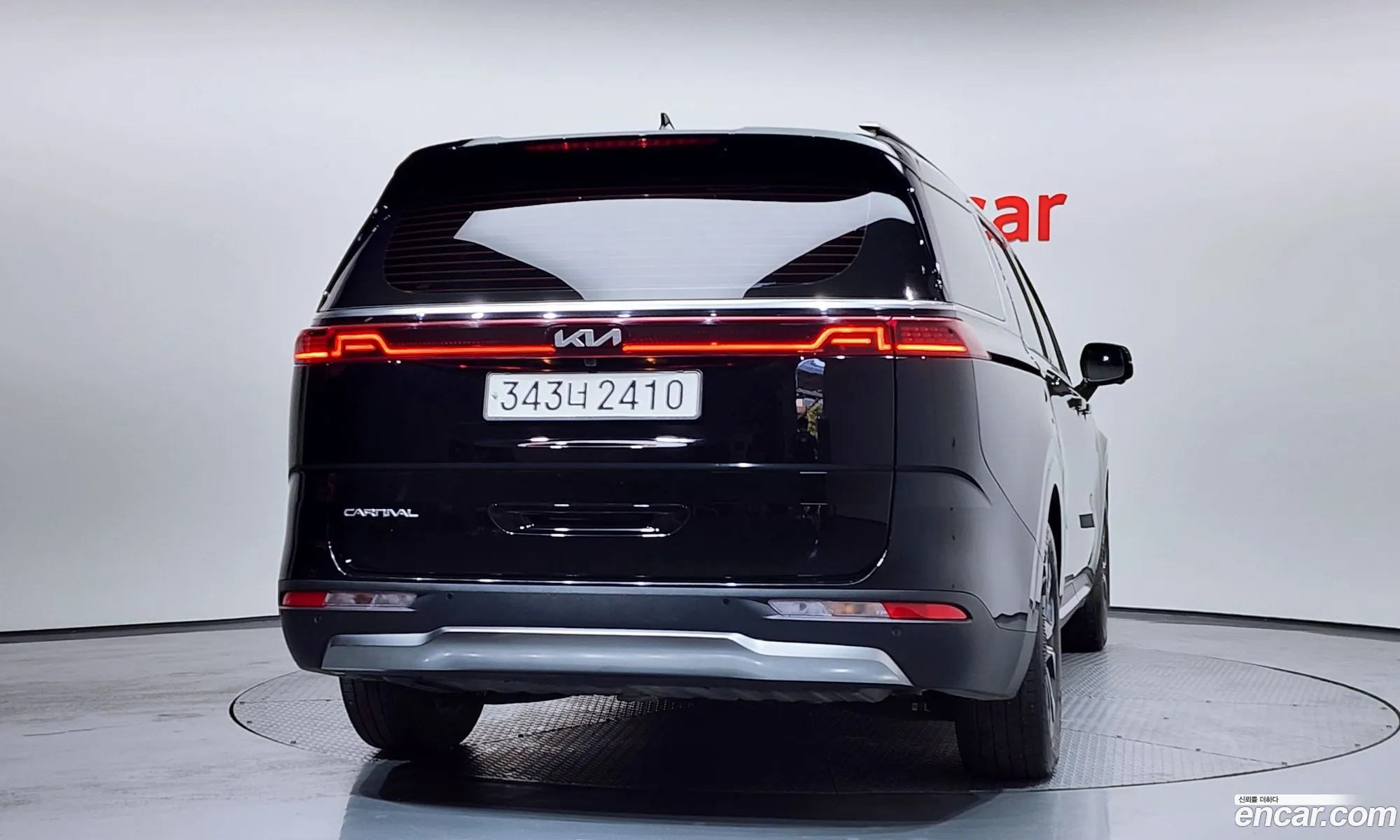Kia Carnival 2022 — 13