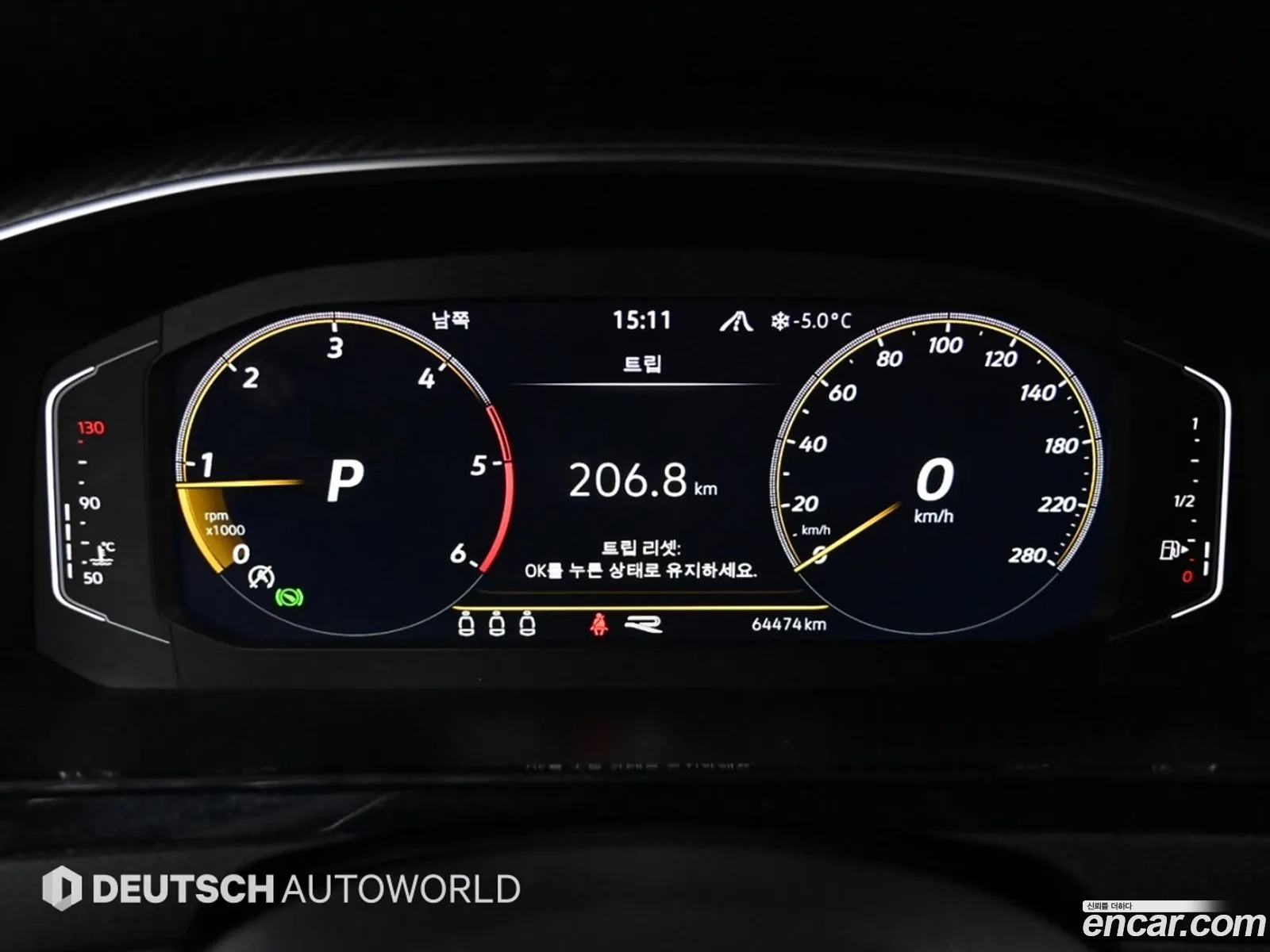 Volkswagen Arteon 2022 — 5
