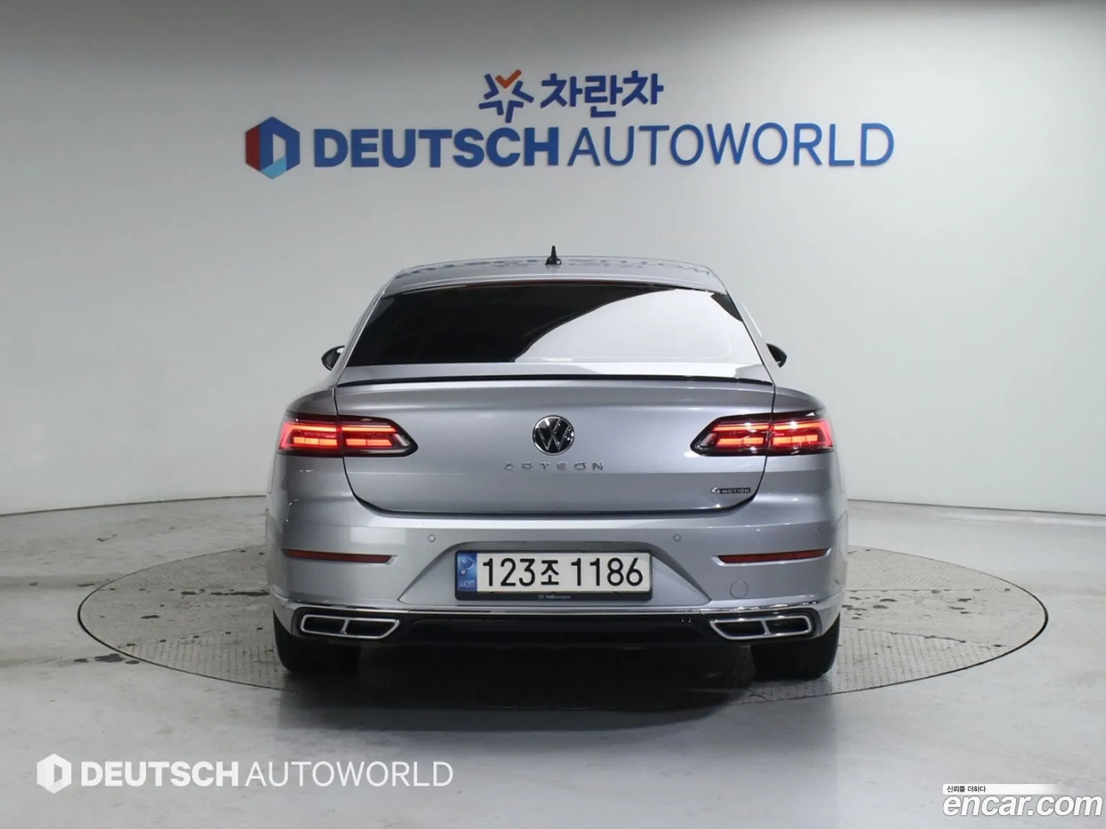 Volkswagen Arteon 2022 — 2