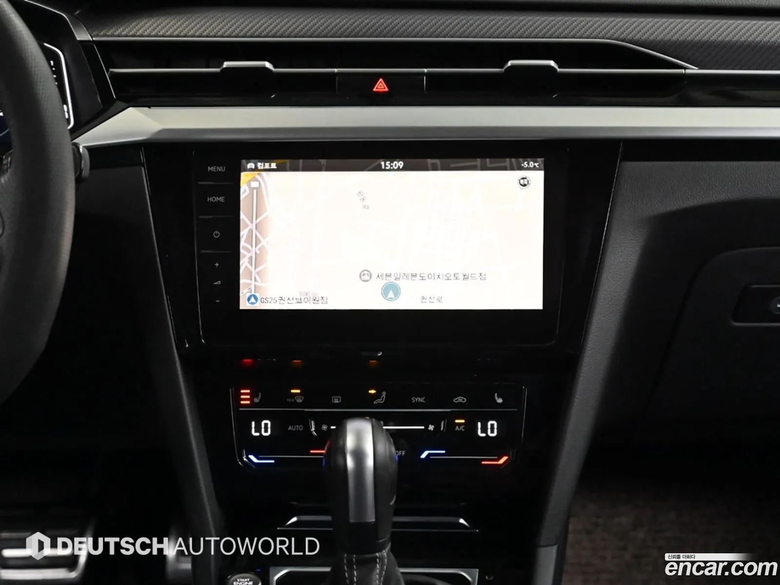 Volkswagen Arteon 2022 — 13