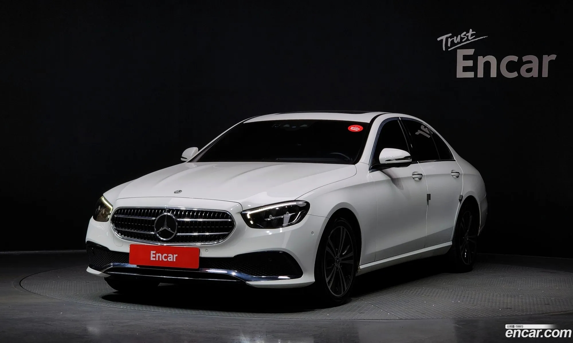 Mercedes-Benz E-Class W213 2021 — 4