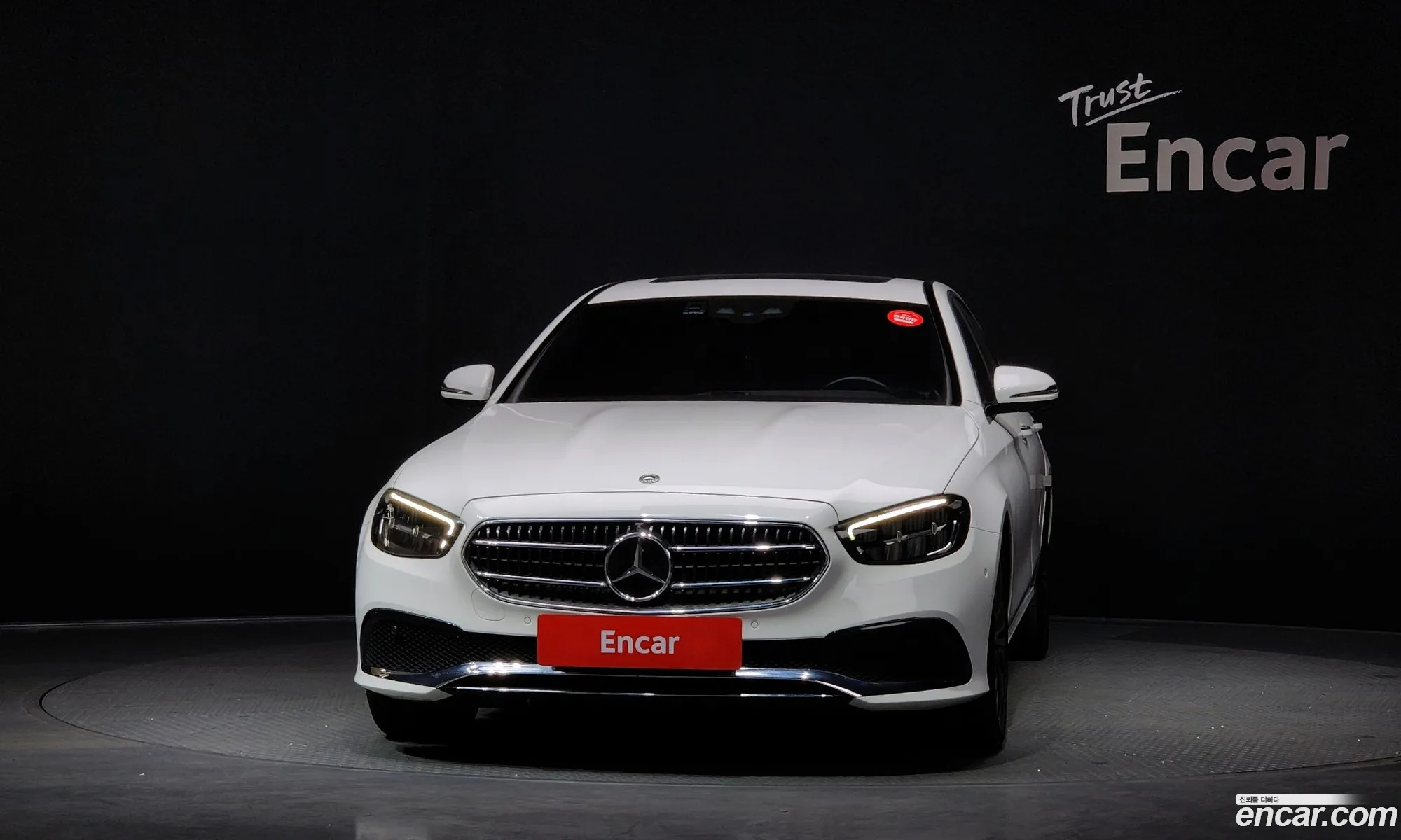 Mercedes-Benz E-Class W213 2021 — 12