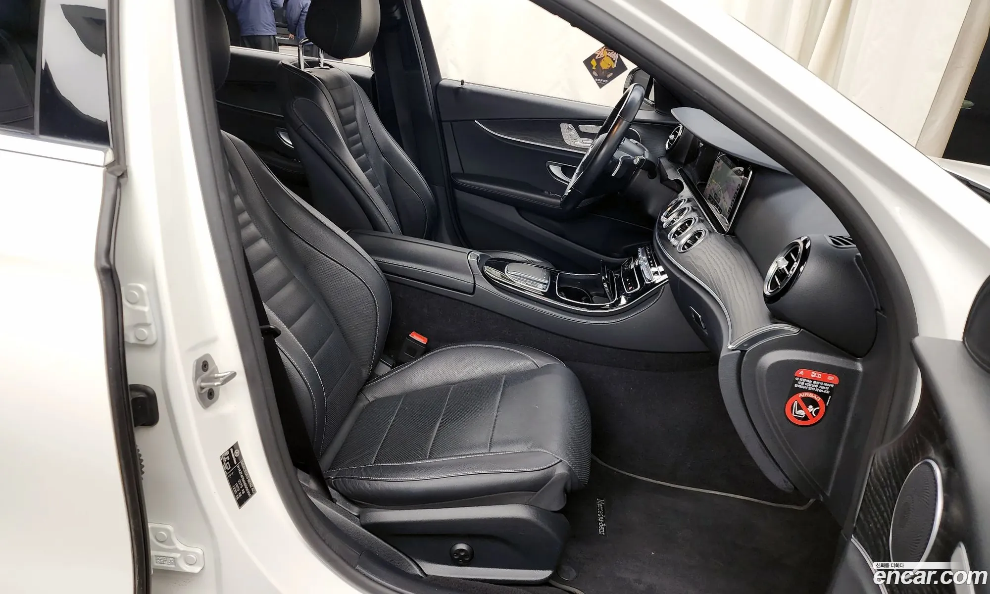 Mercedes-Benz E-Class W213 2021 — 20