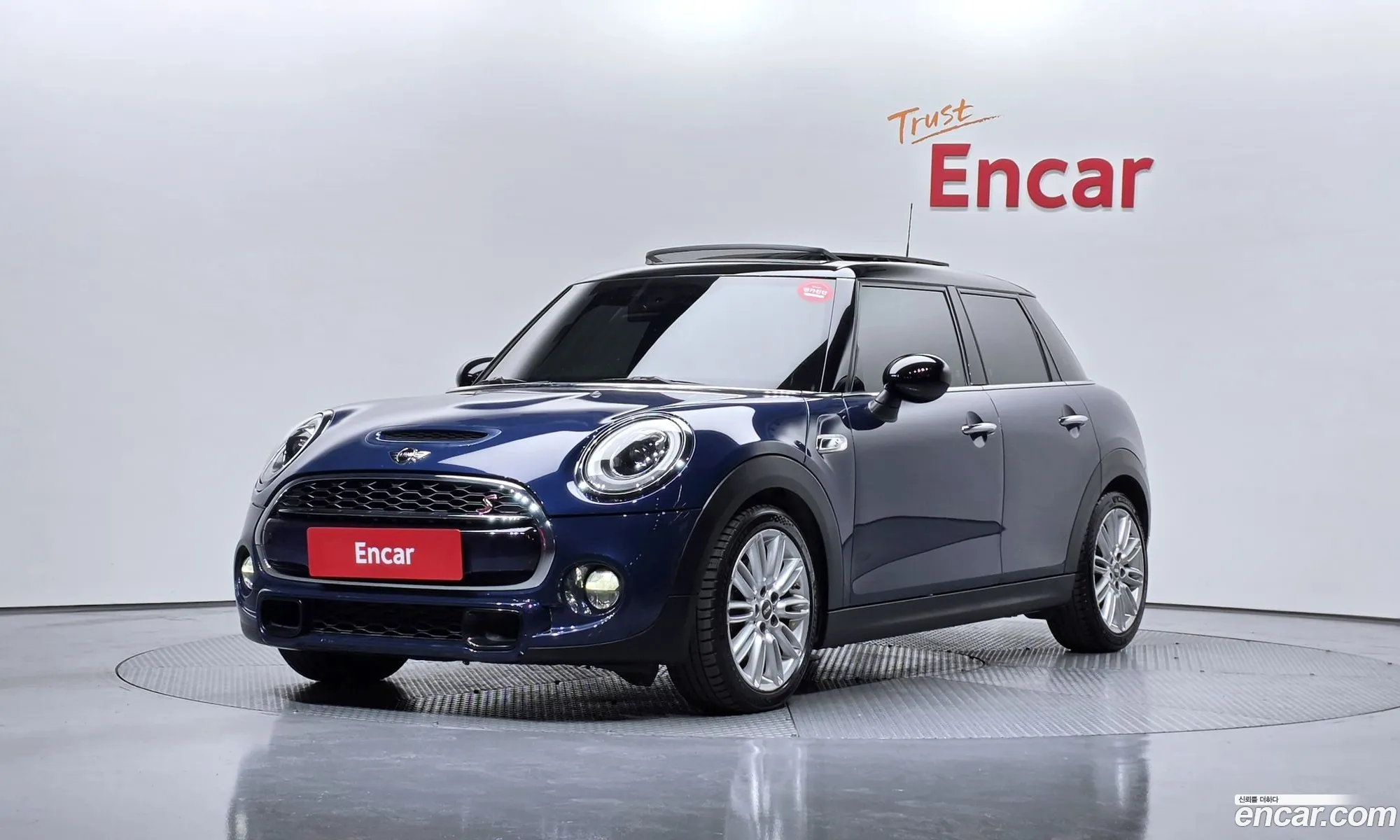 Mini Cooper S 2017 — 13