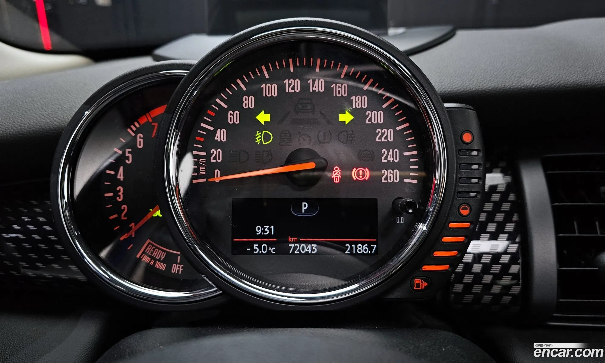 Mini Cooper S 2017 — 6