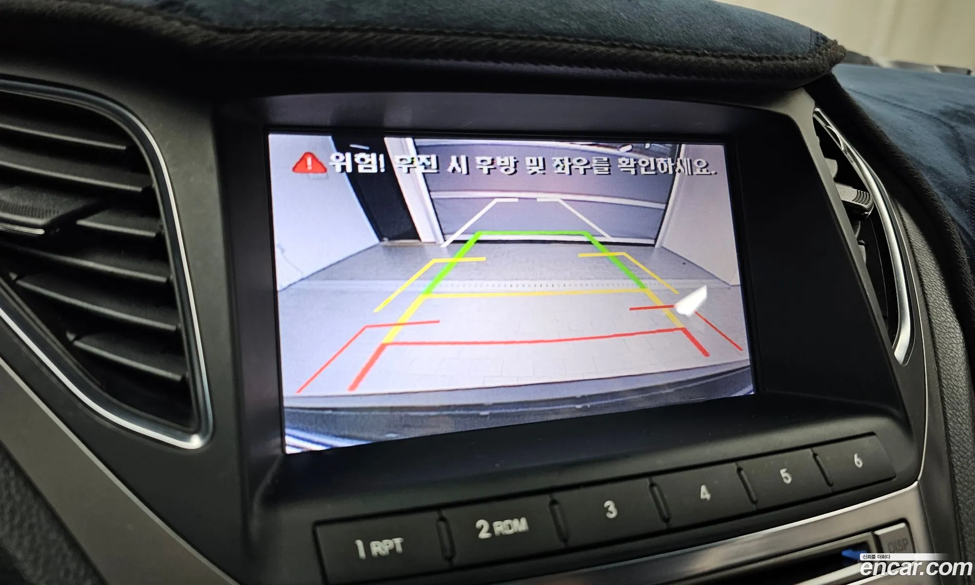 Hyundai Grandeur HG 2016 — 14