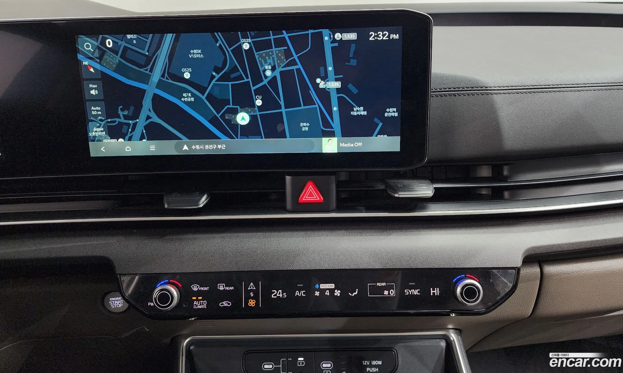 Kia Carnival 2024 — 13