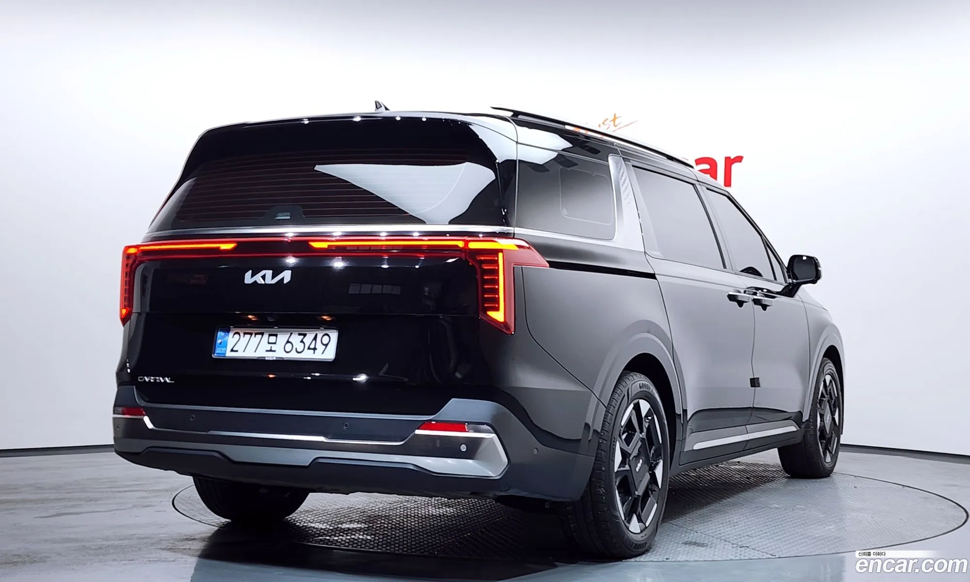 Kia Carnival 2024 — 2