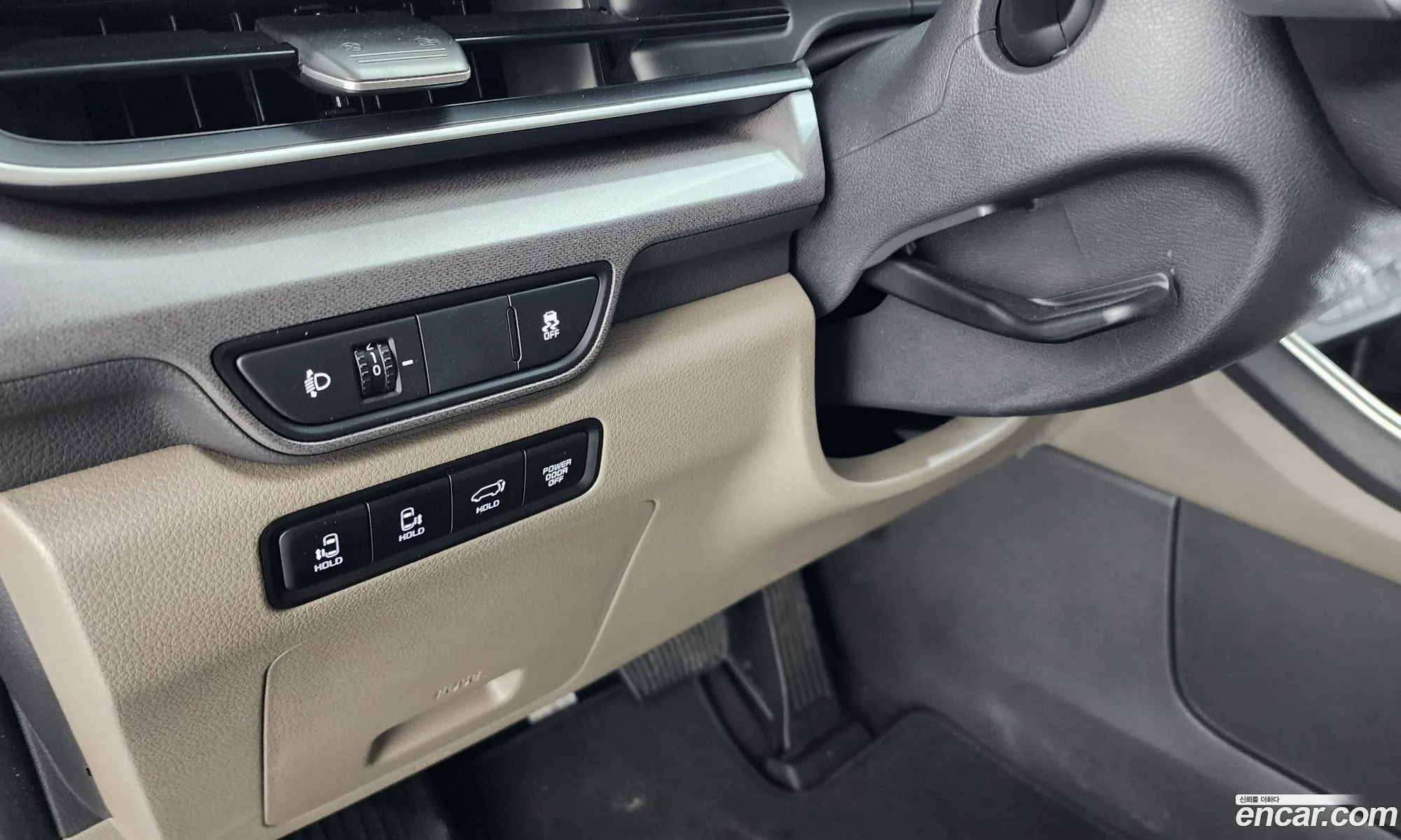 Kia Carnival 2024 — 10