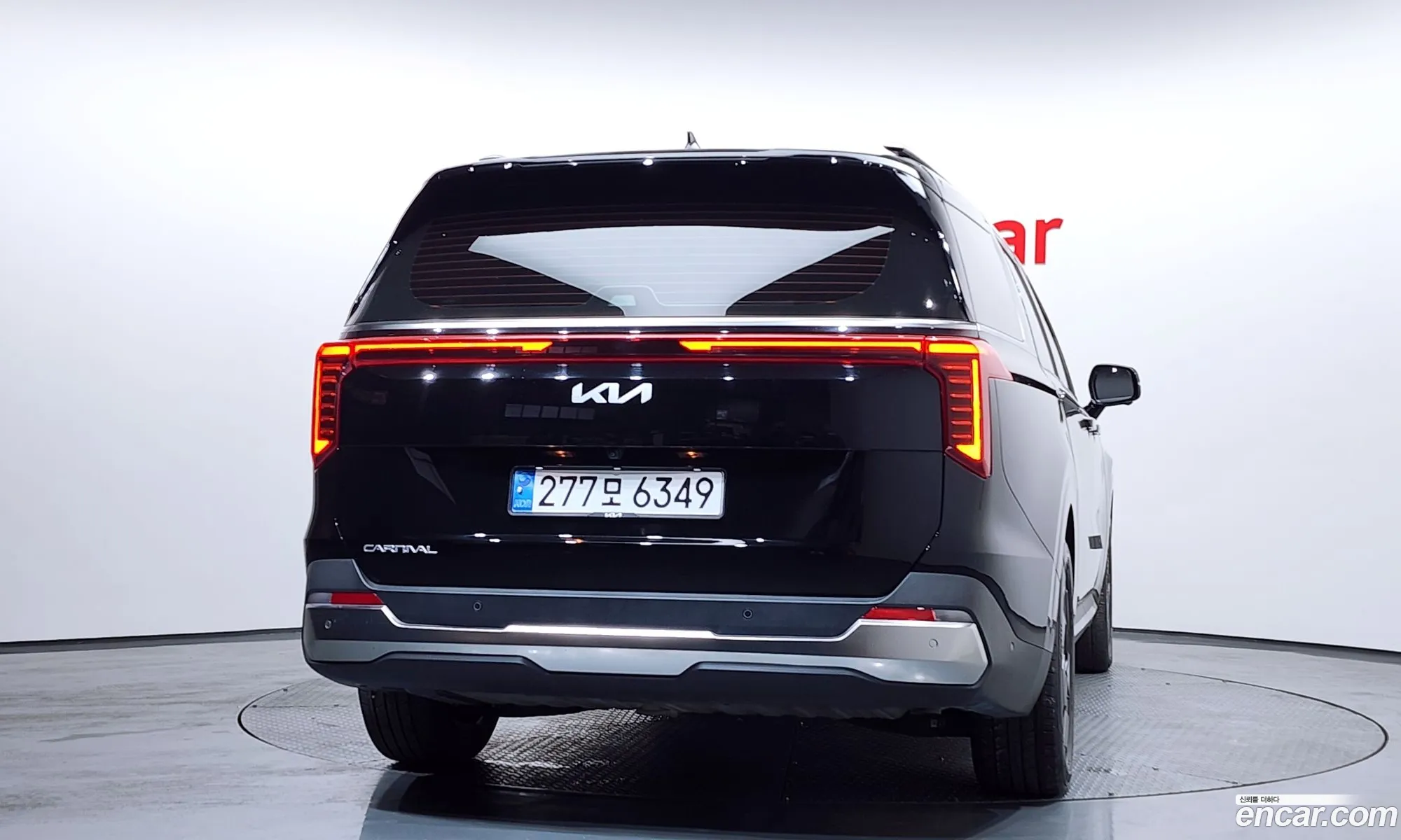 Kia Carnival 2024 — 11
