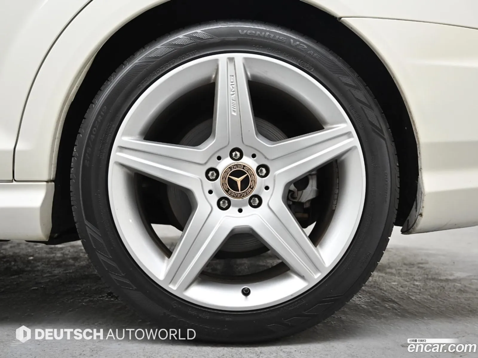 Mercedes-Benz S-Class W221 2011 — 13