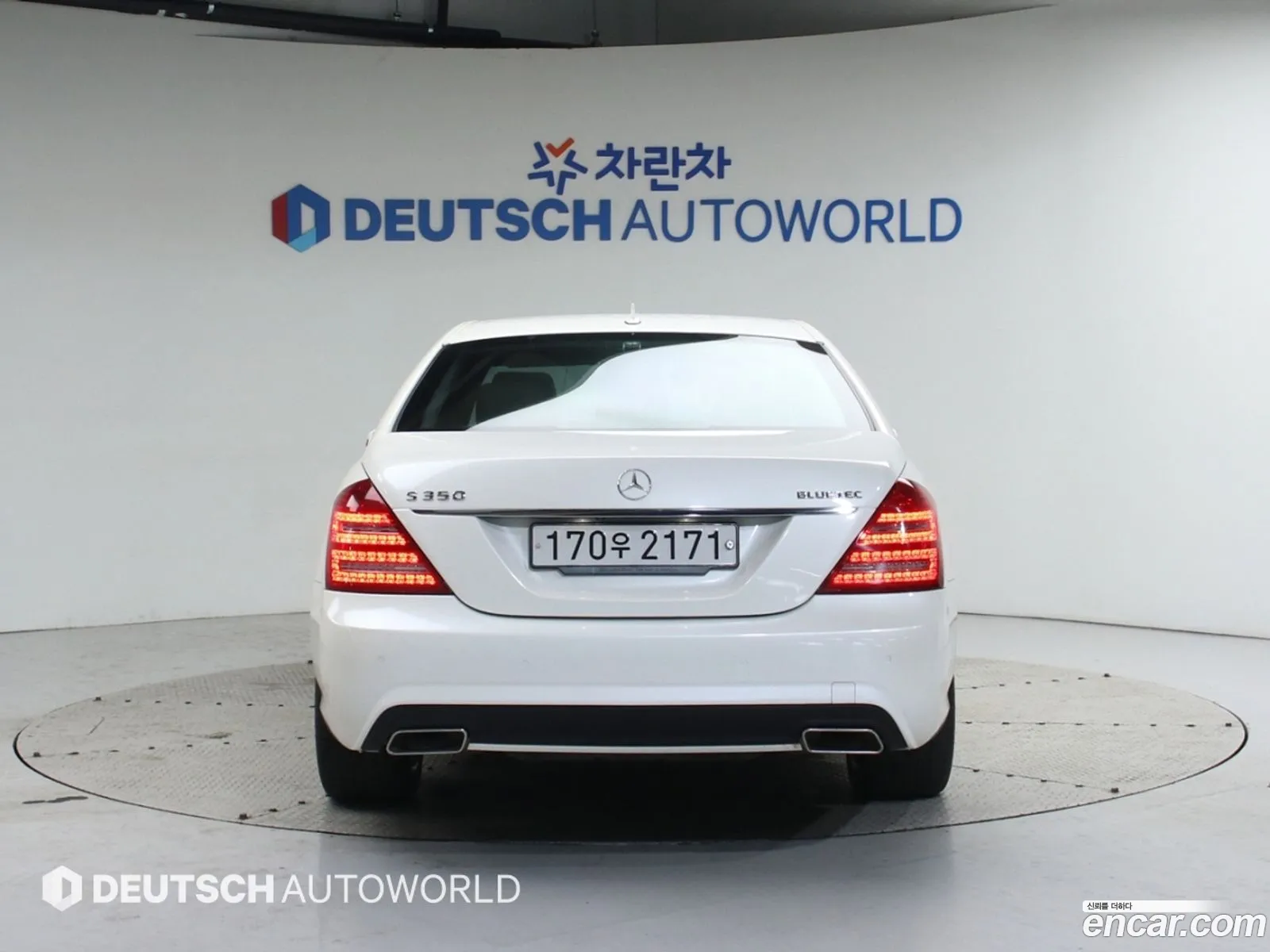 Mercedes-Benz S-Class W221 2011 — 2