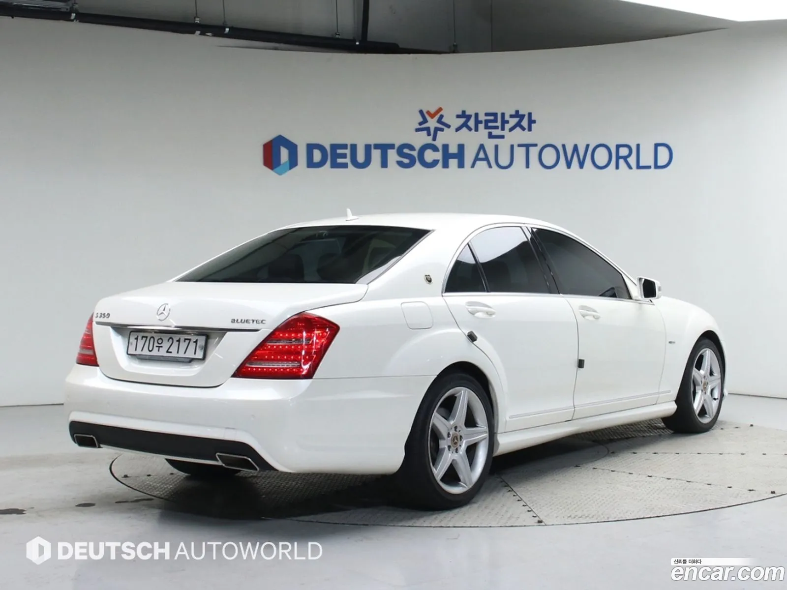 Mercedes-Benz S-Class W221 2011 — 4
