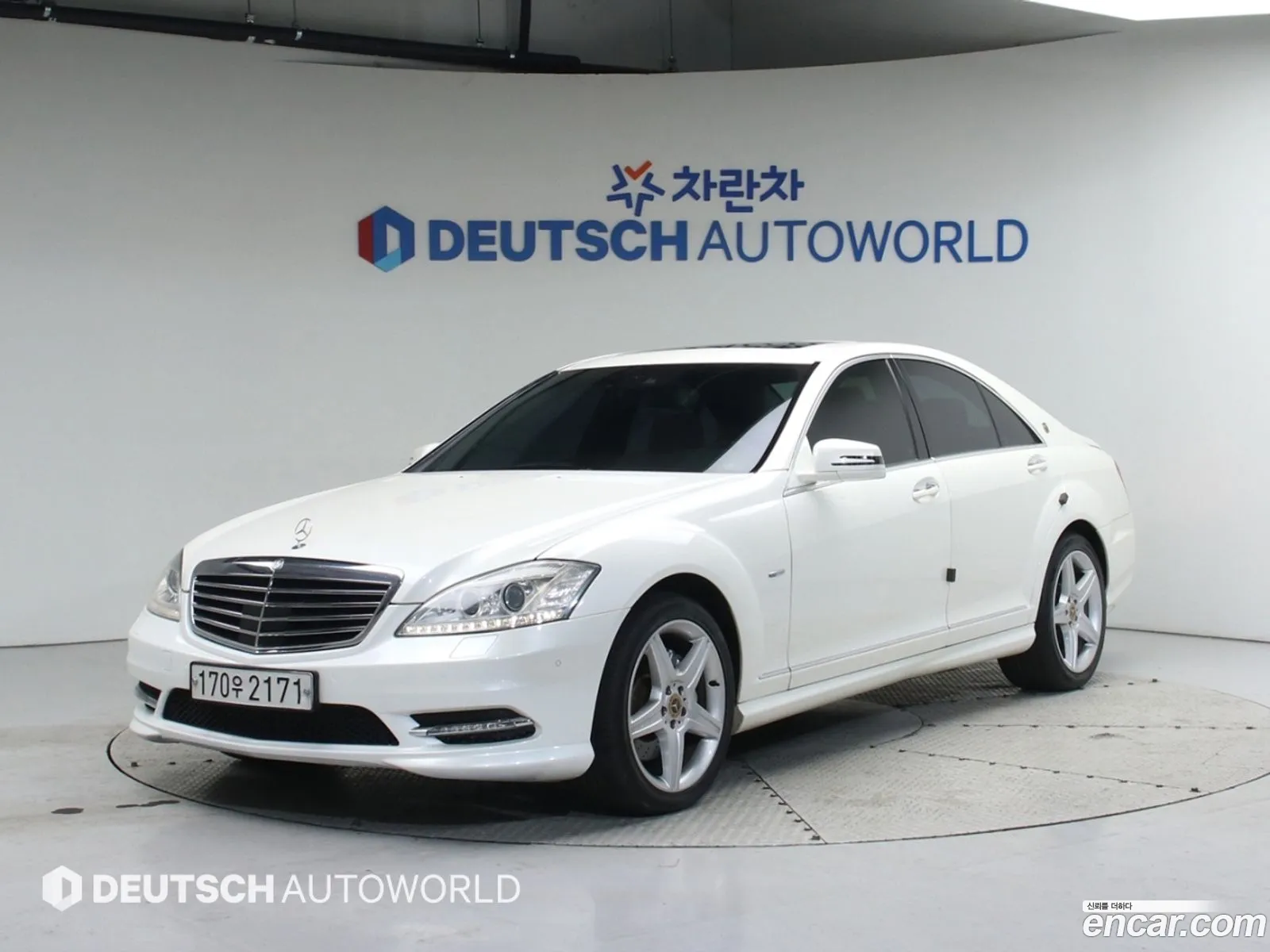 Mercedes-Benz S-Class W221 2011 — 18