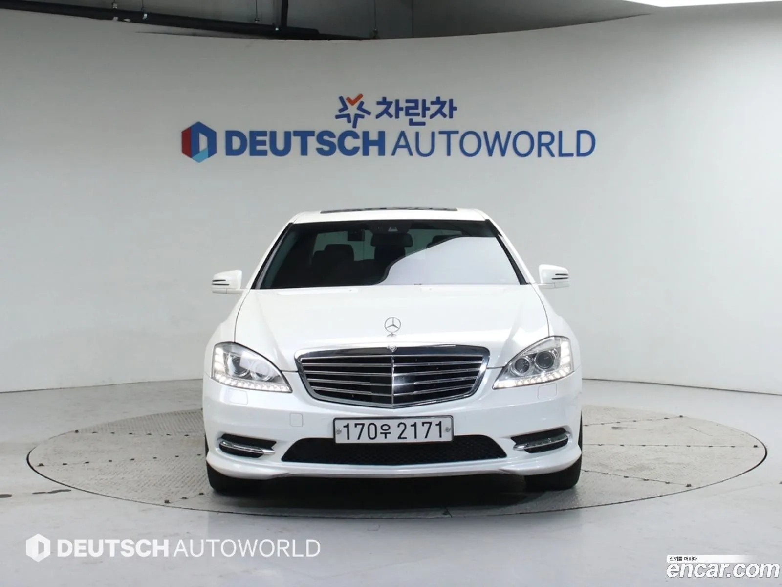 Mercedes-Benz S-Class W221 2011 — 15