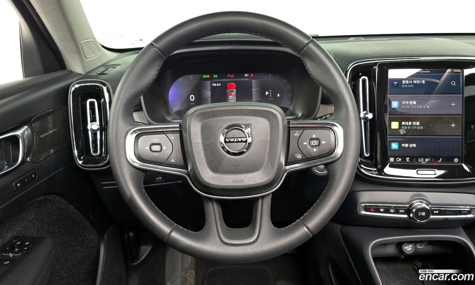 Volvo XC40 2023 — 17