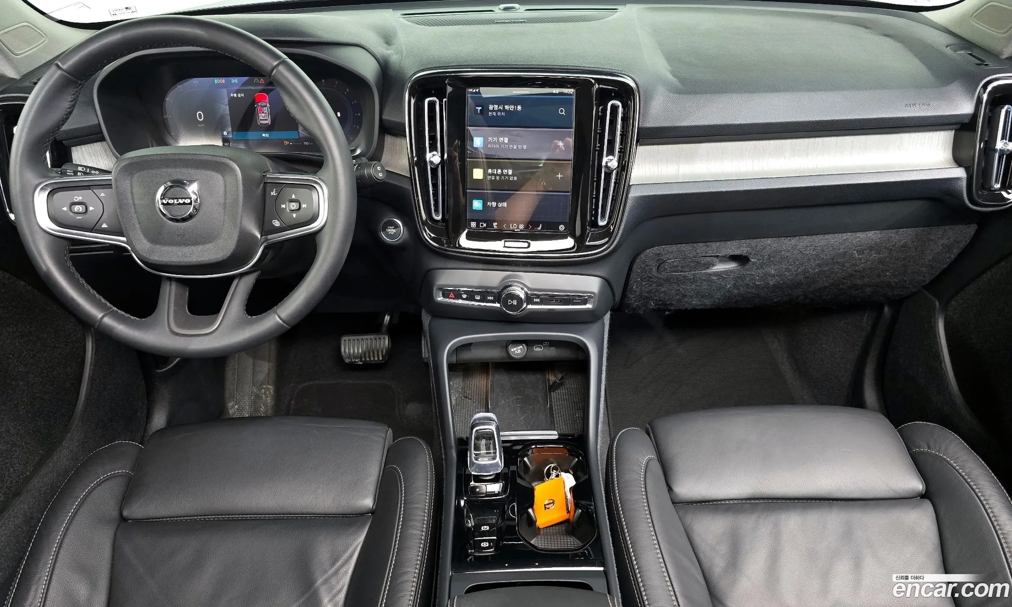 Volvo XC40 2023 — 18
