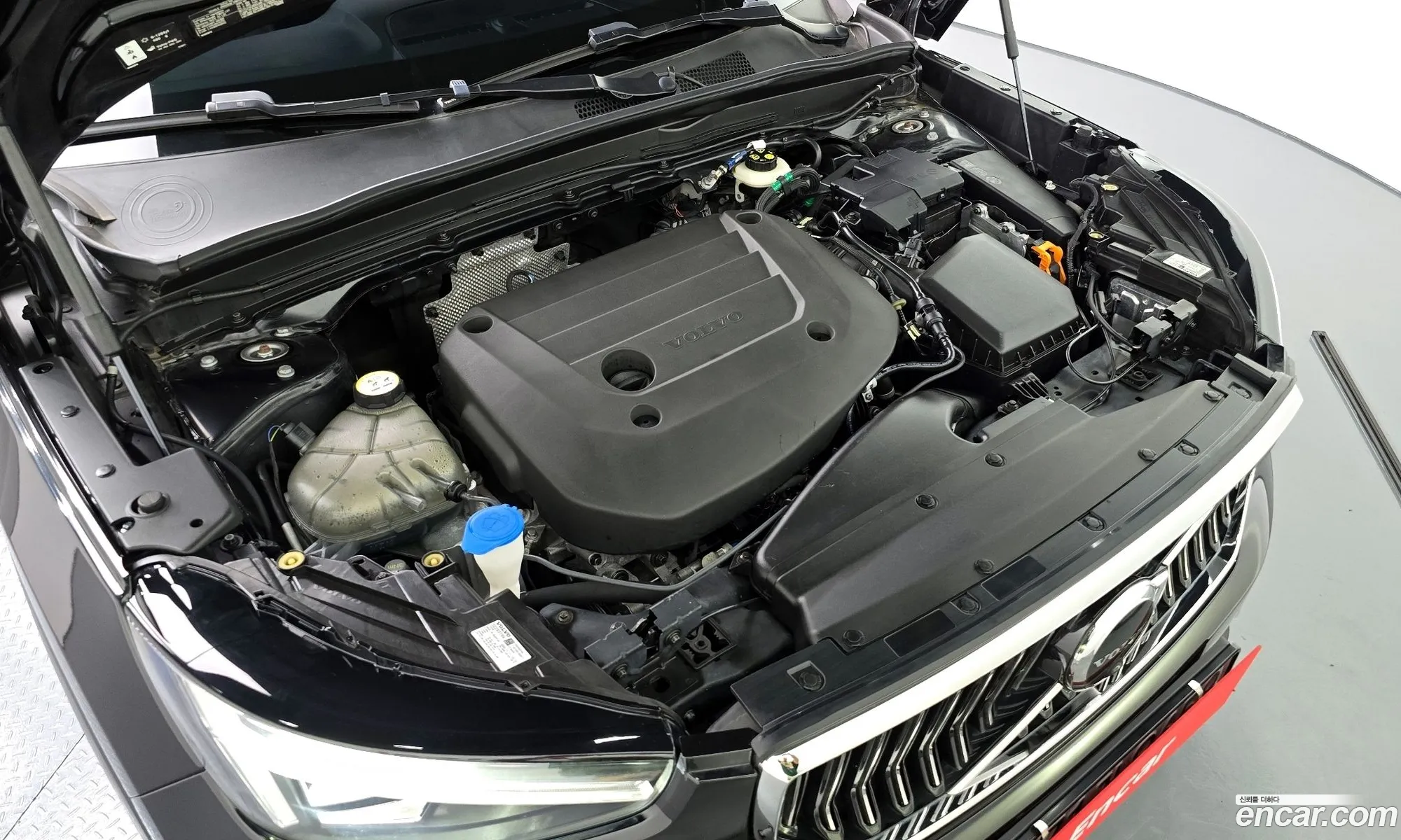 Volvo XC40 2023 — 20