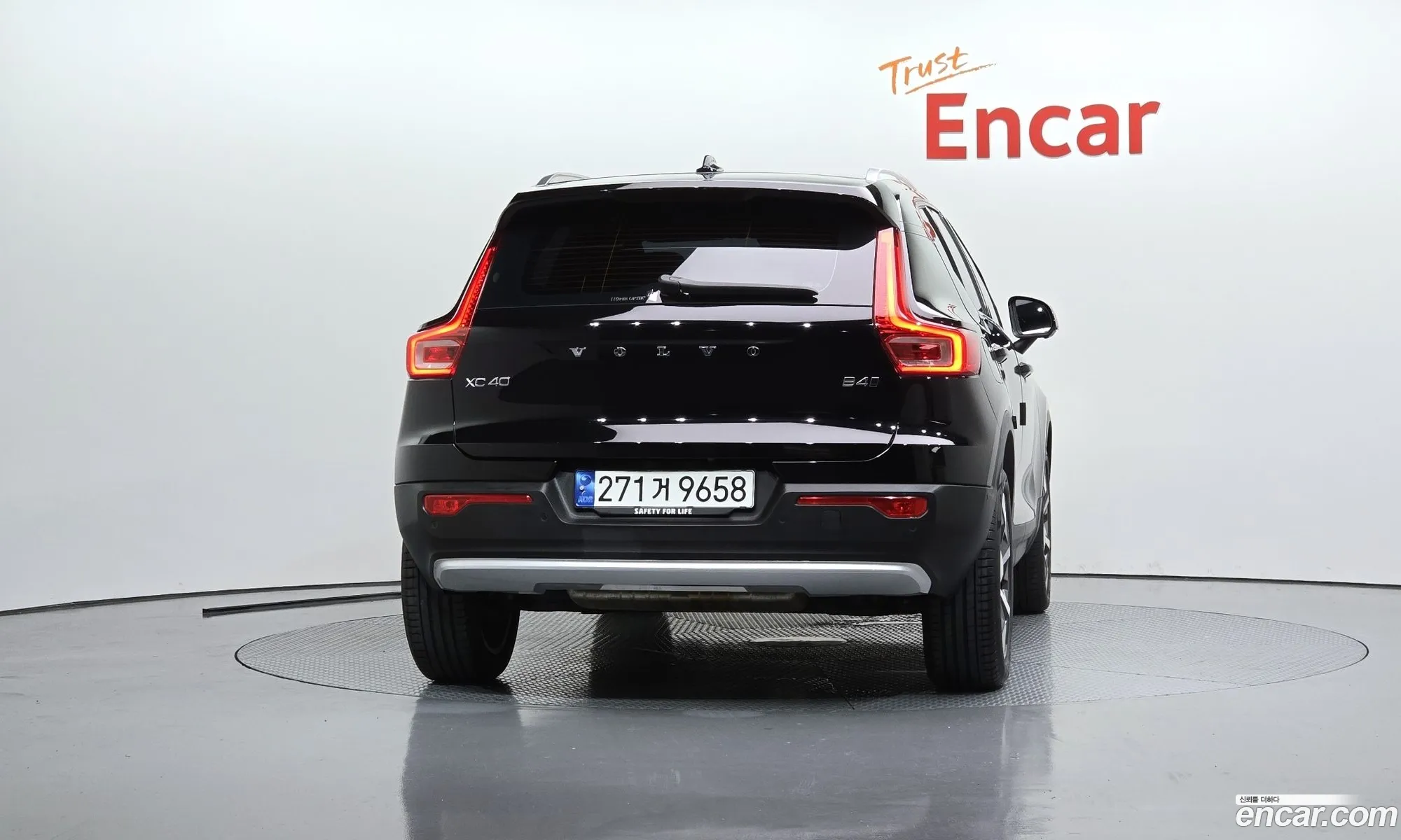 Volvo XC40 2023 — 13