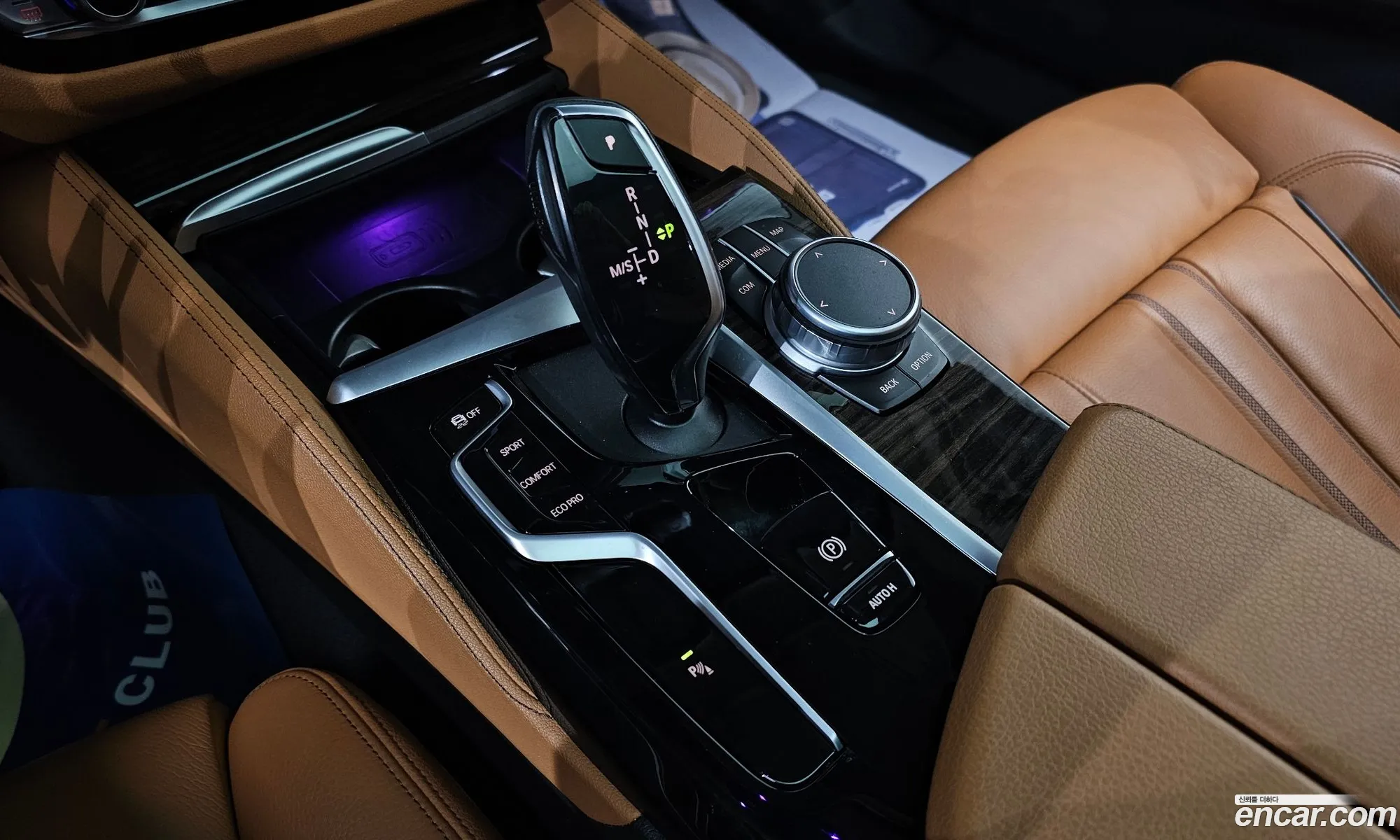 BMW 5 Series 2021 WBA11BH02MCF93804 — 5